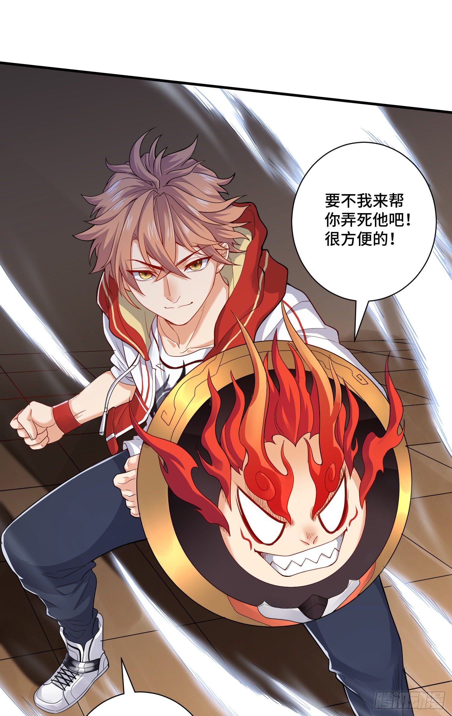 最二！武装！11