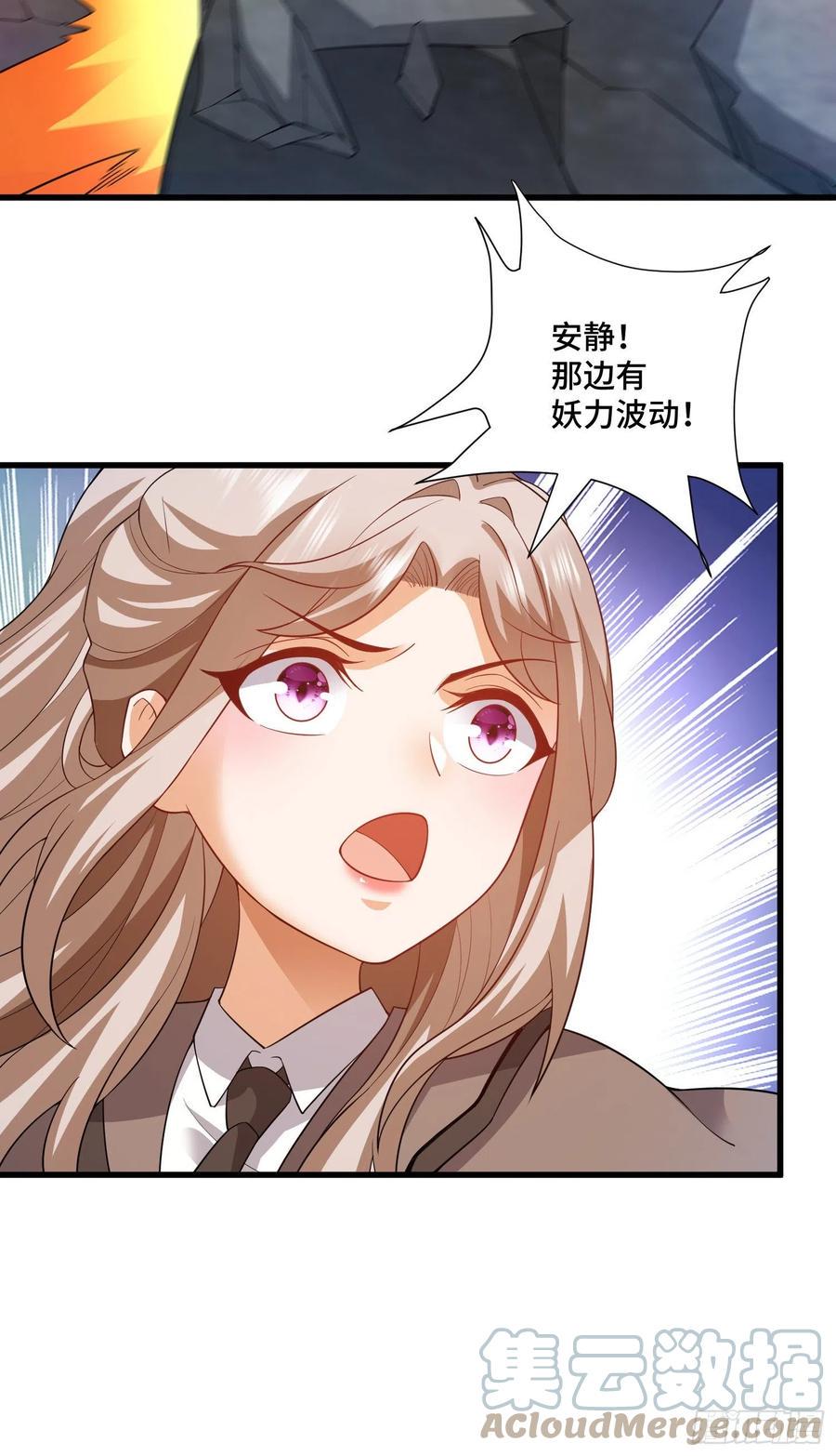 因果22