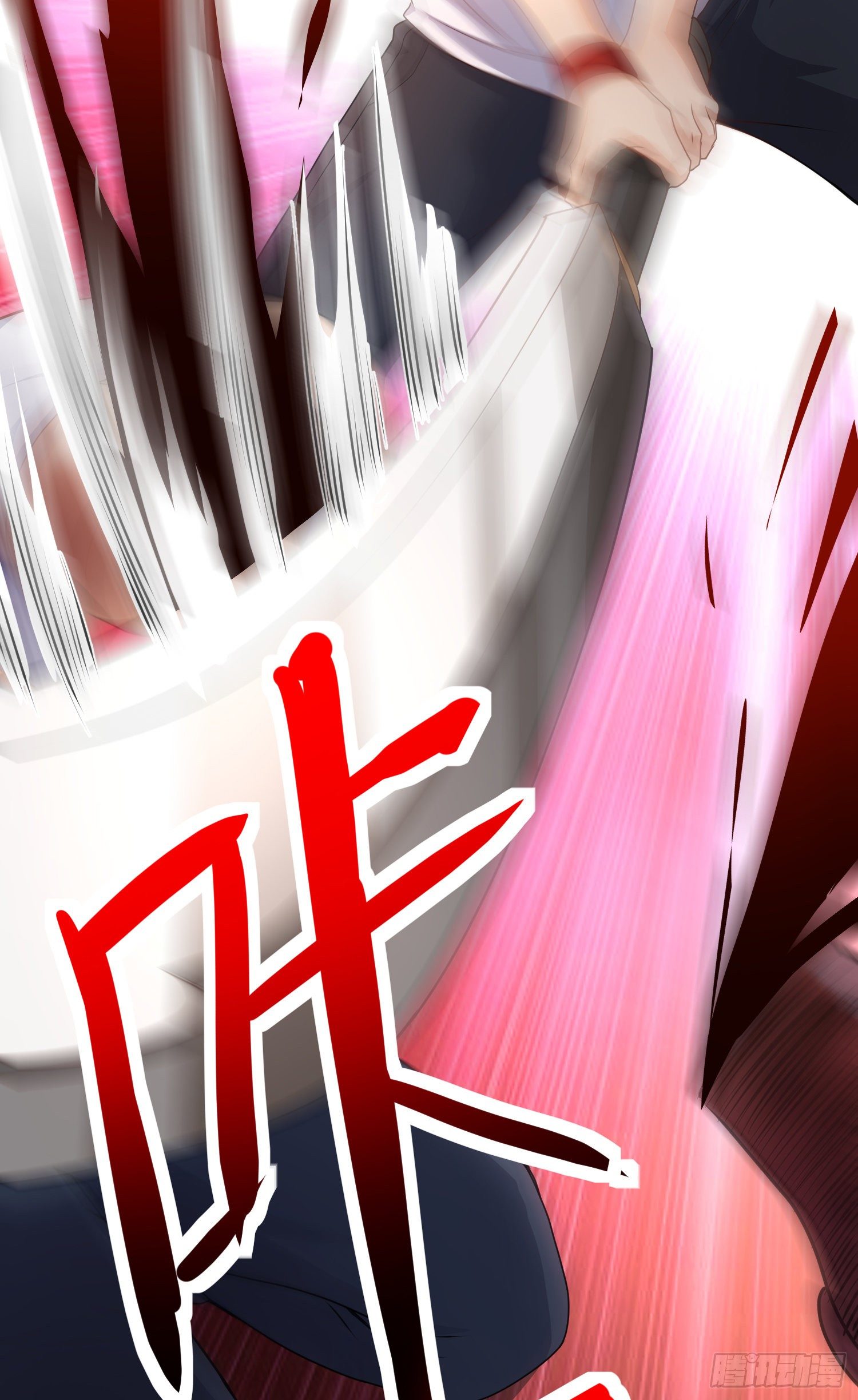 正义的审判7