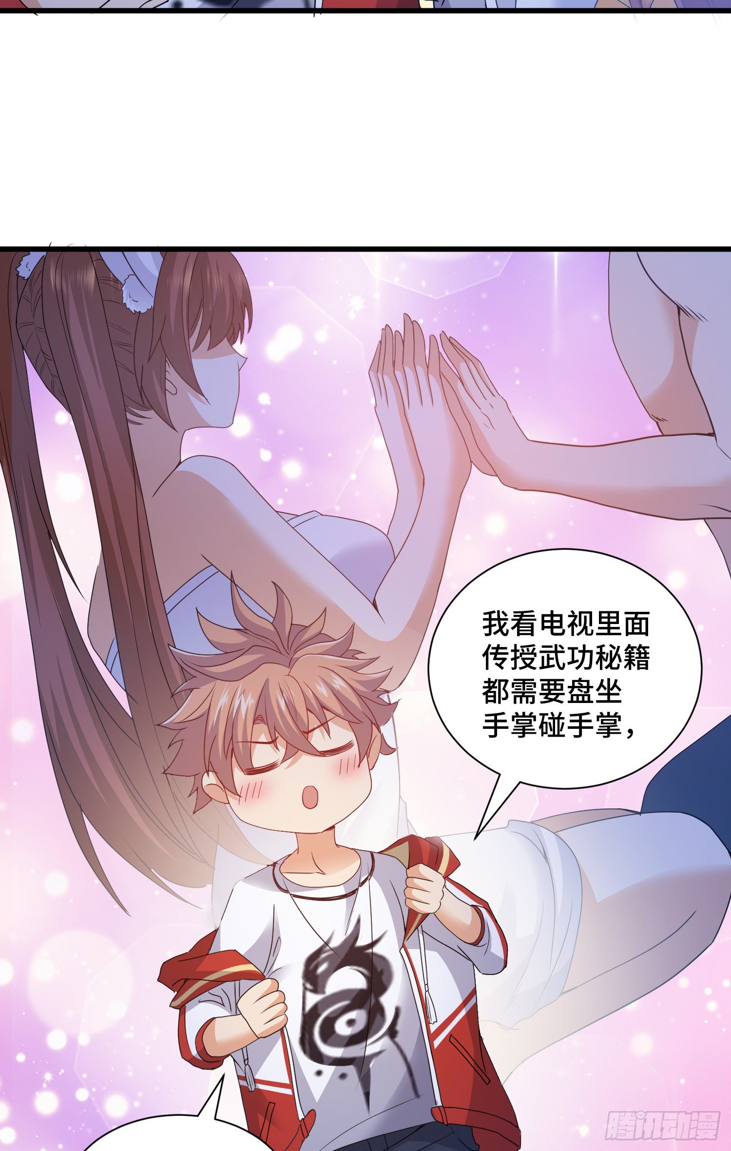 掘墓人18