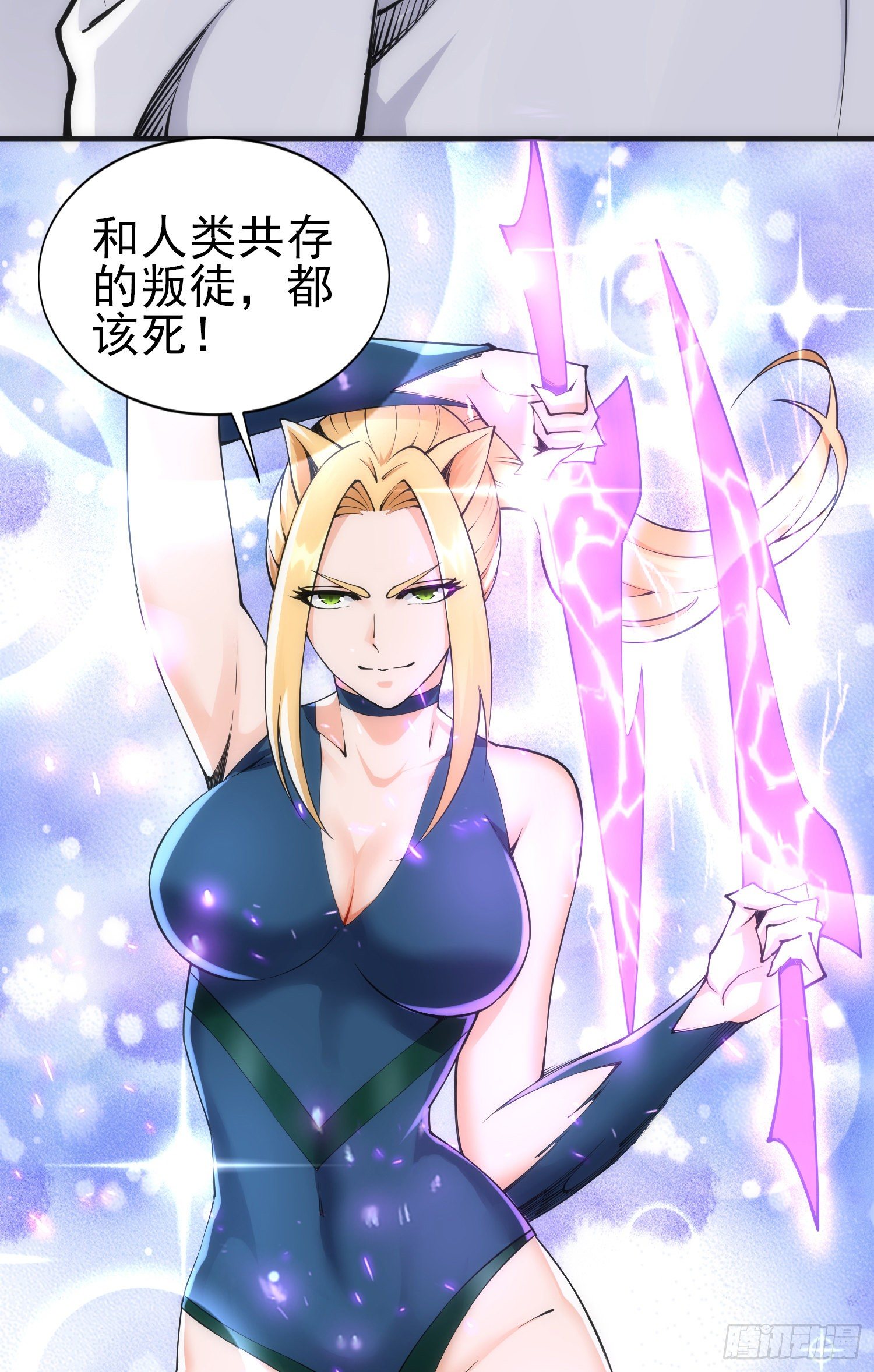 李一凡的执念22