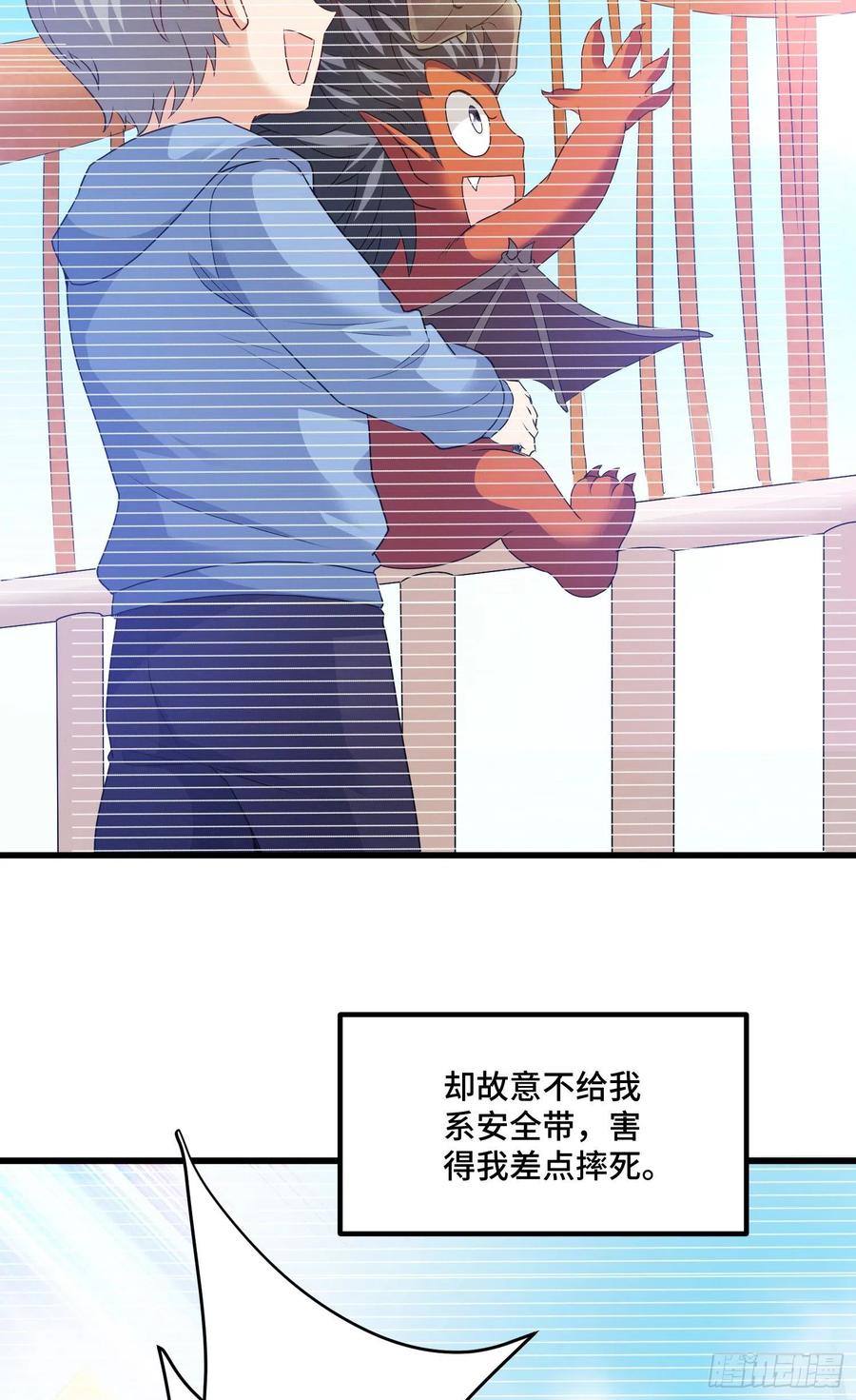 往日的回忆27