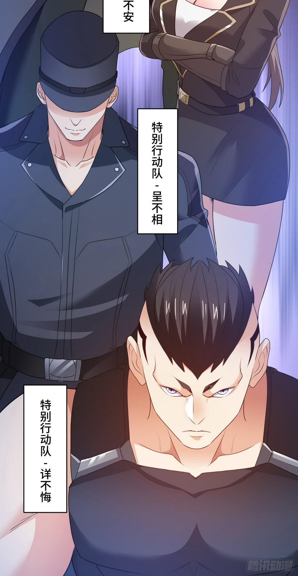 苦战22
