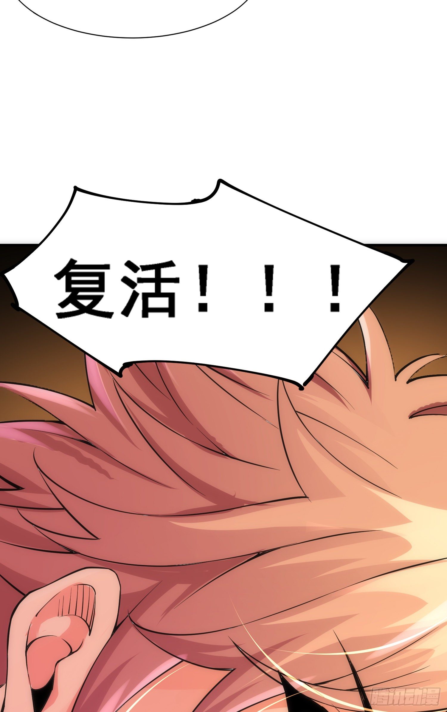 悼念35