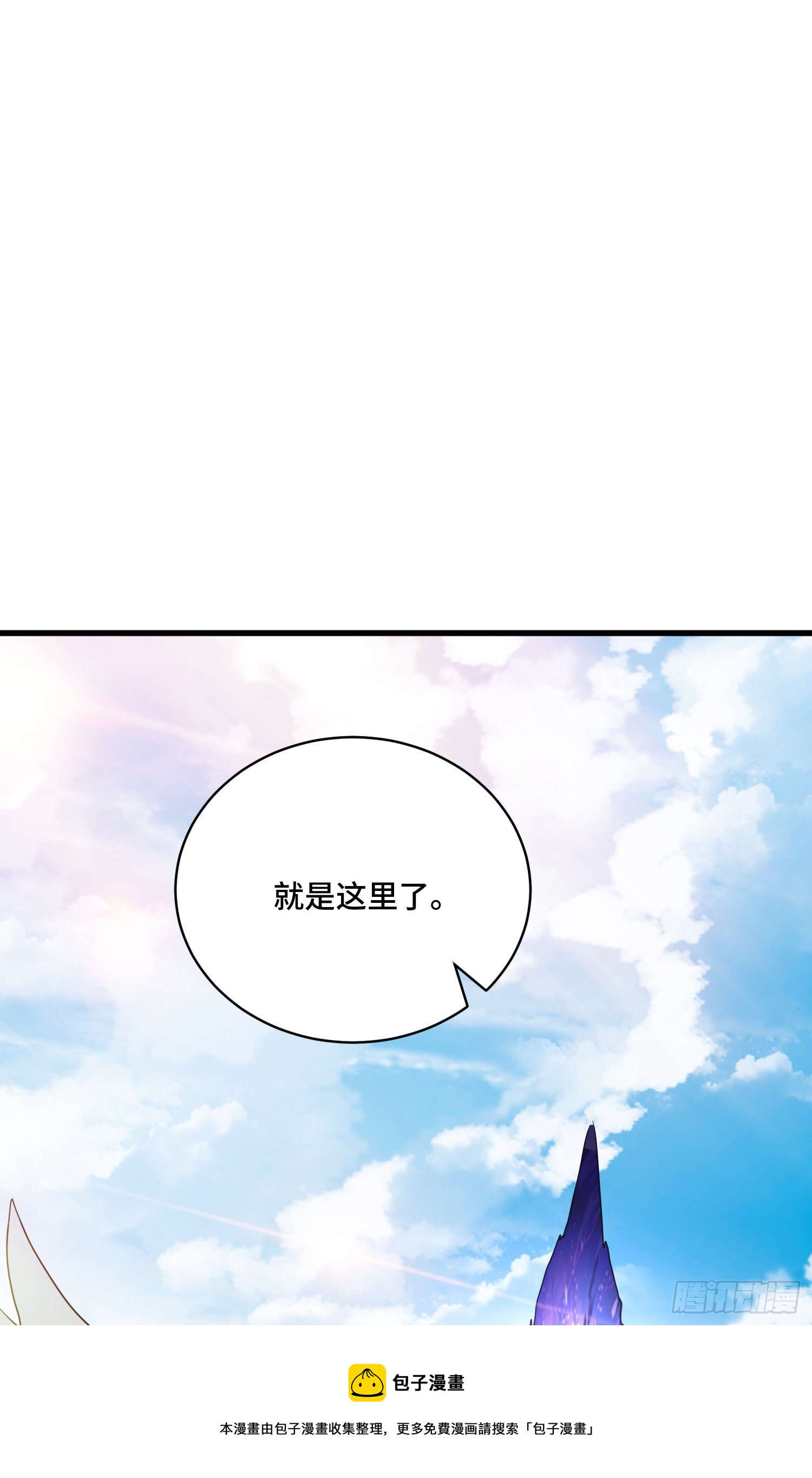 解除契约20