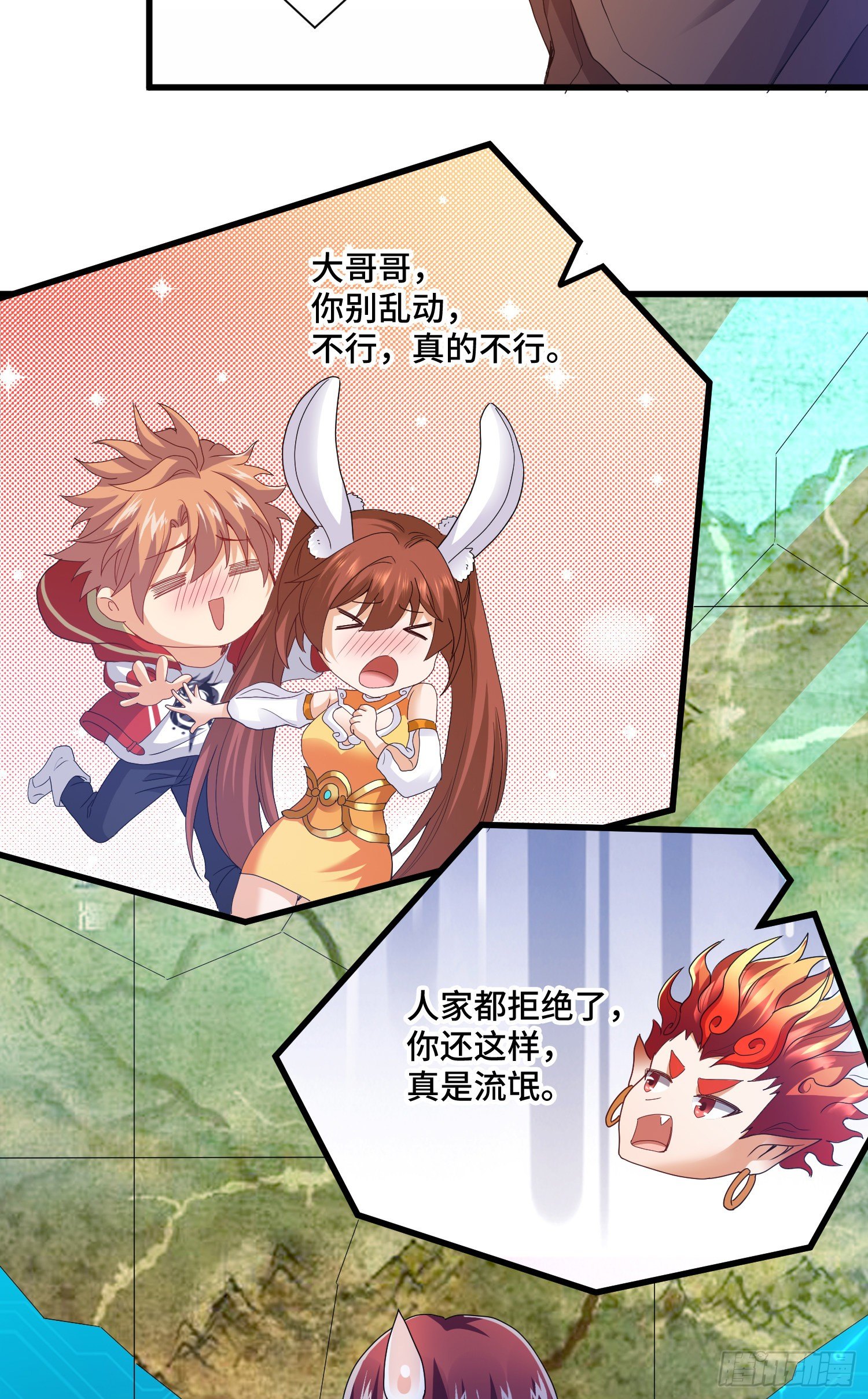掘墓人5