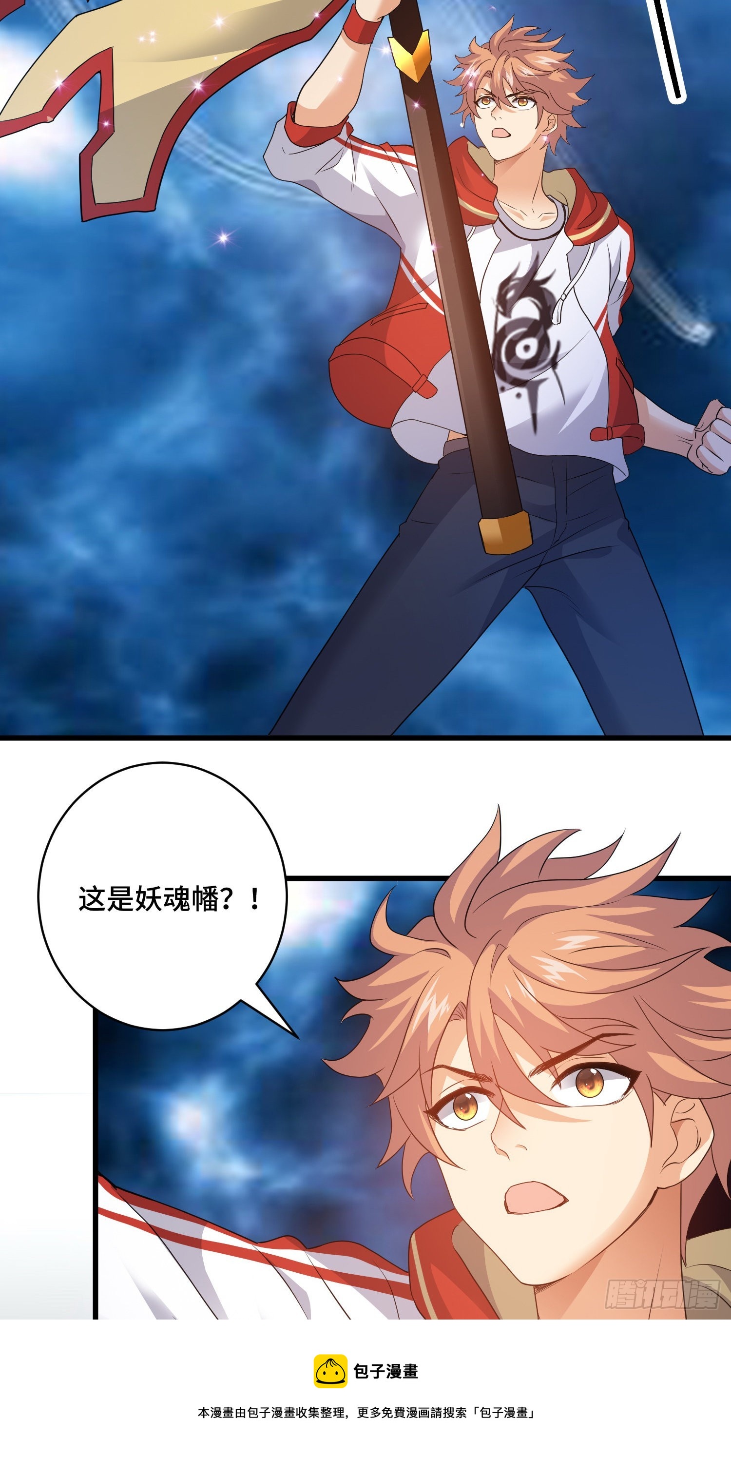 解除契约10