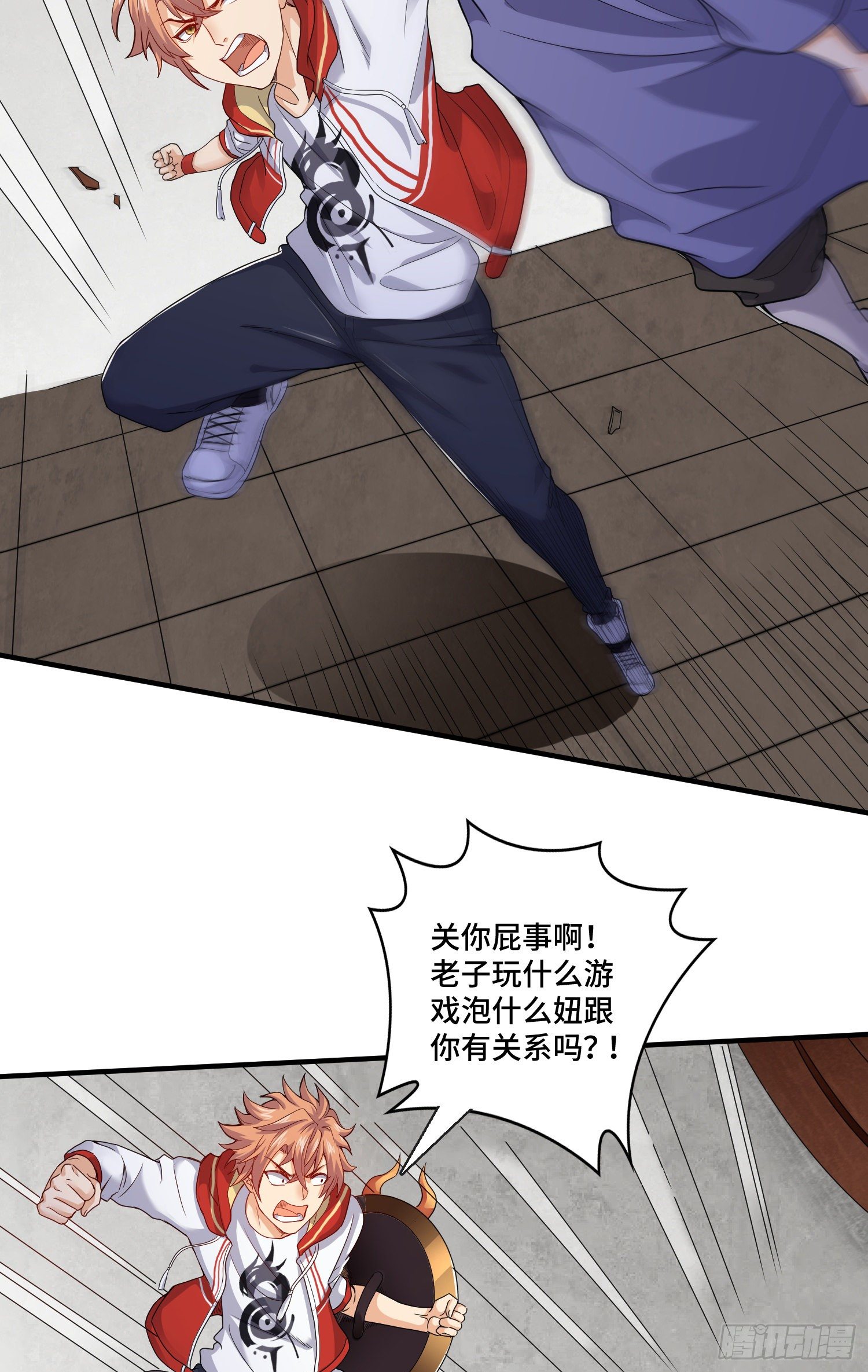 最二！武装！17