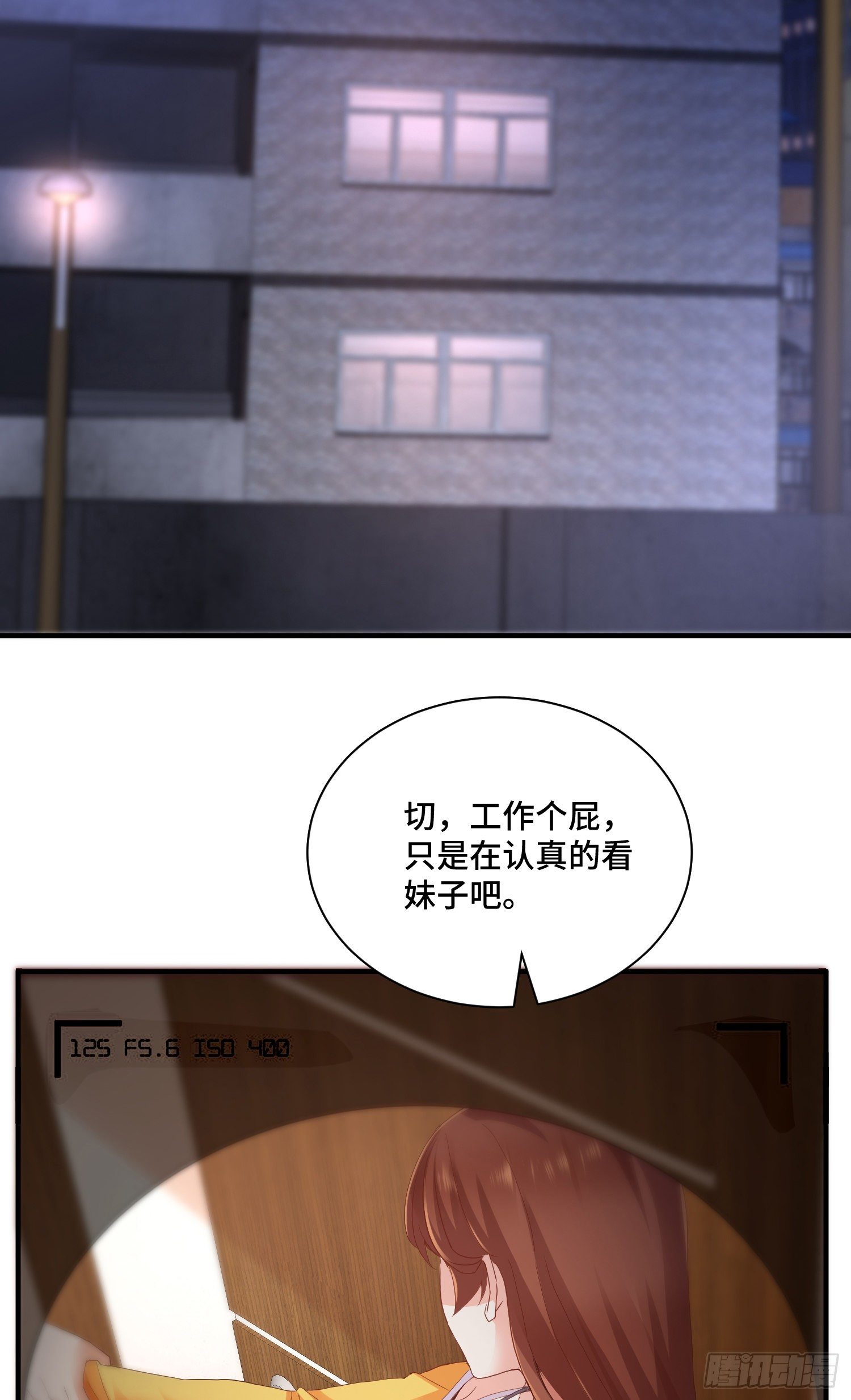 李一凡喜欢的人31