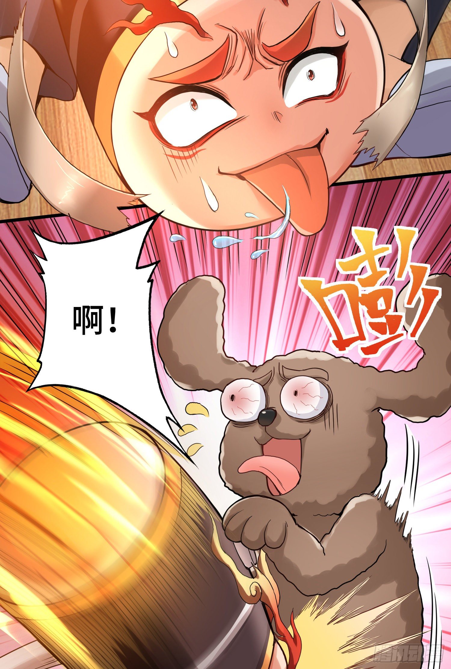 试试就逝世13