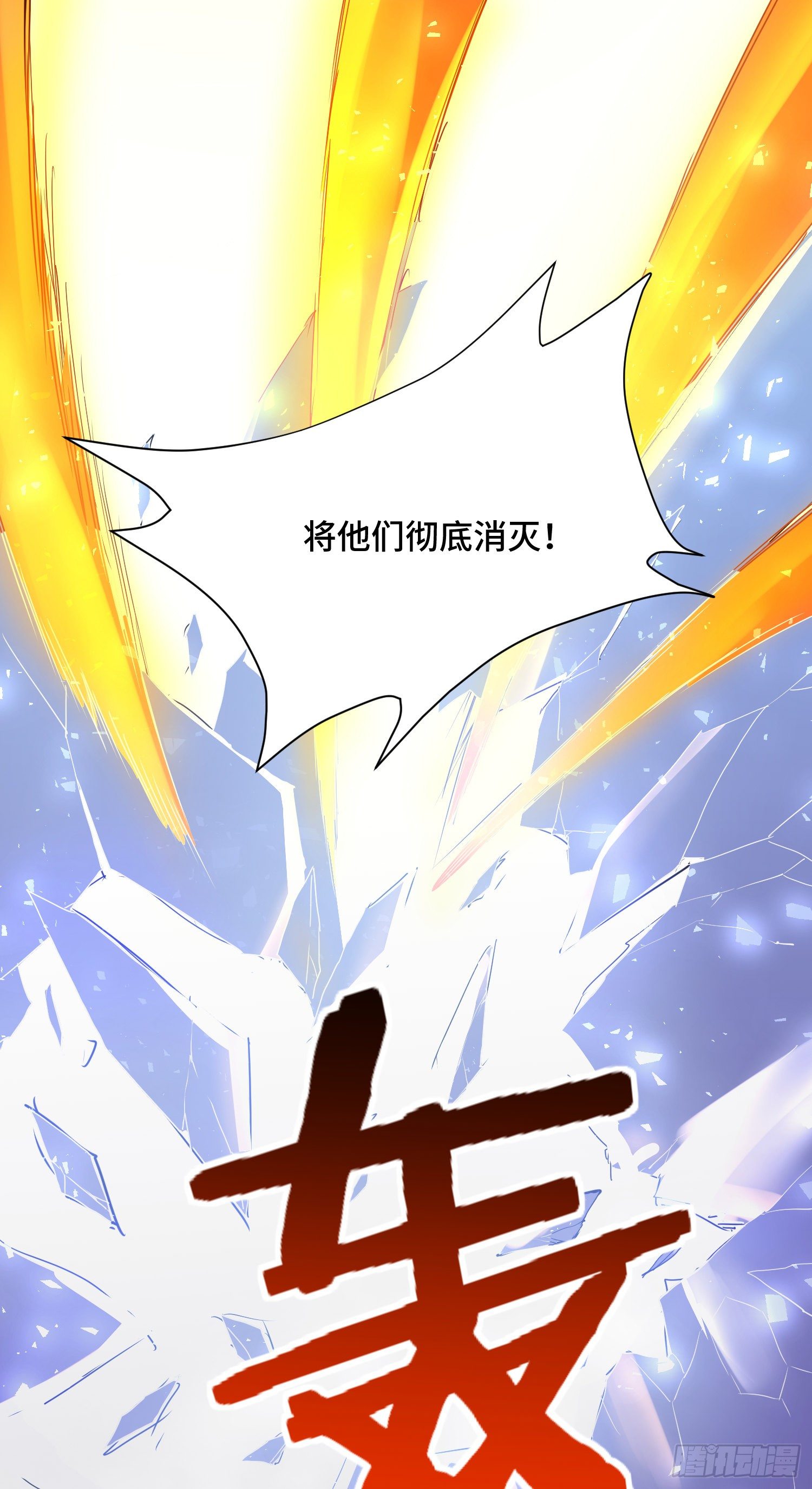 混合双打44