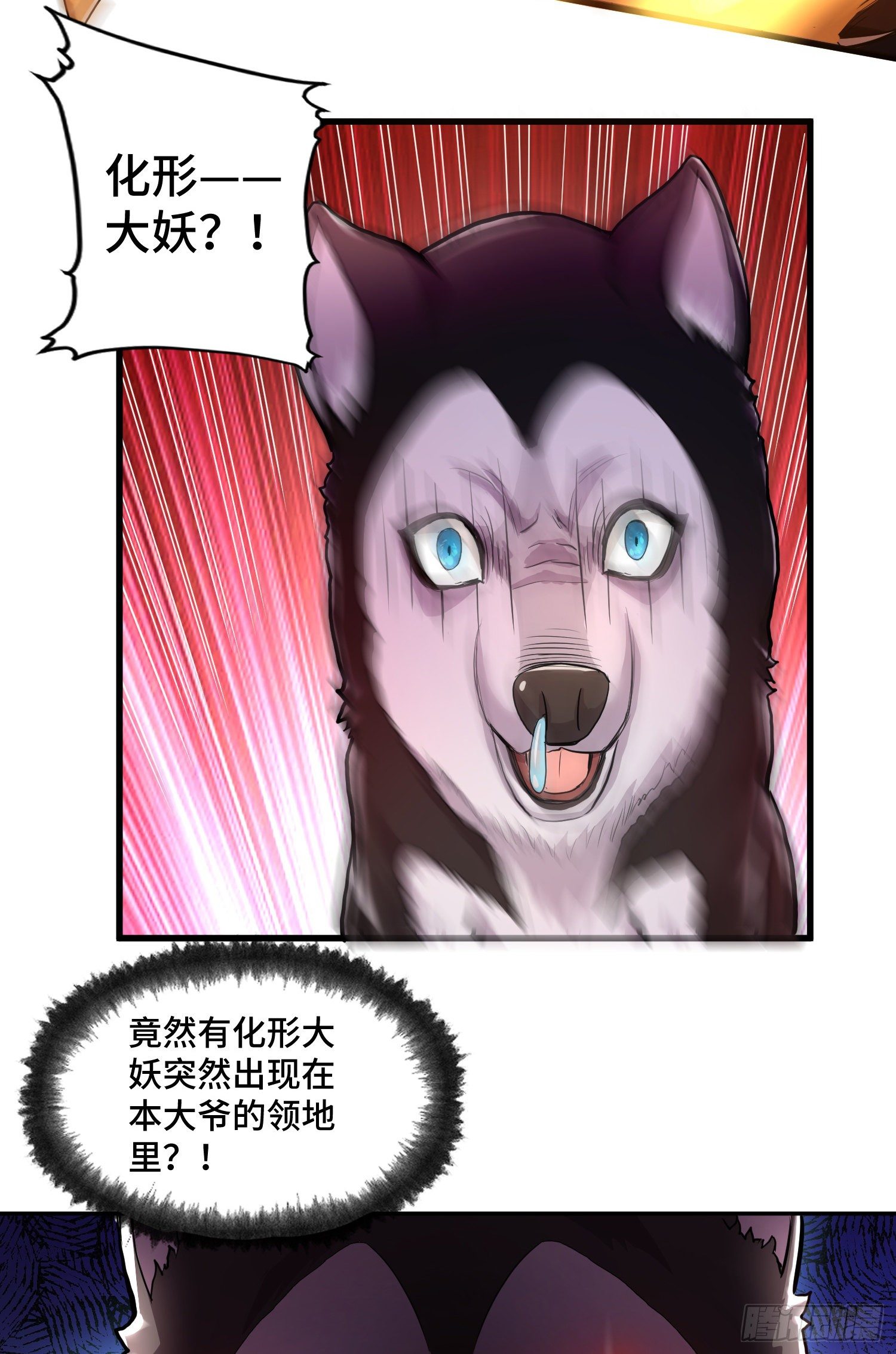 试试就逝世18