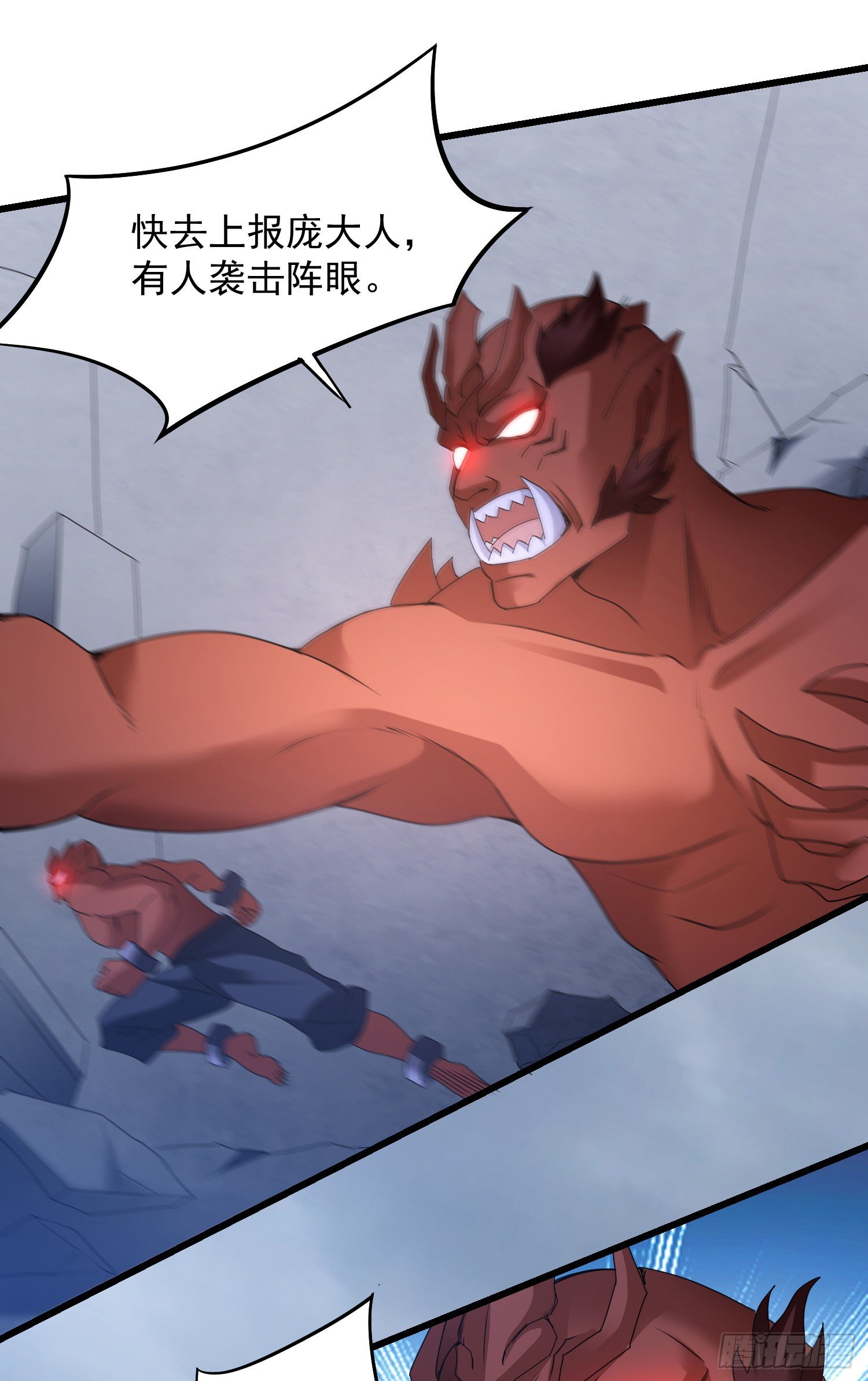 反击开始32