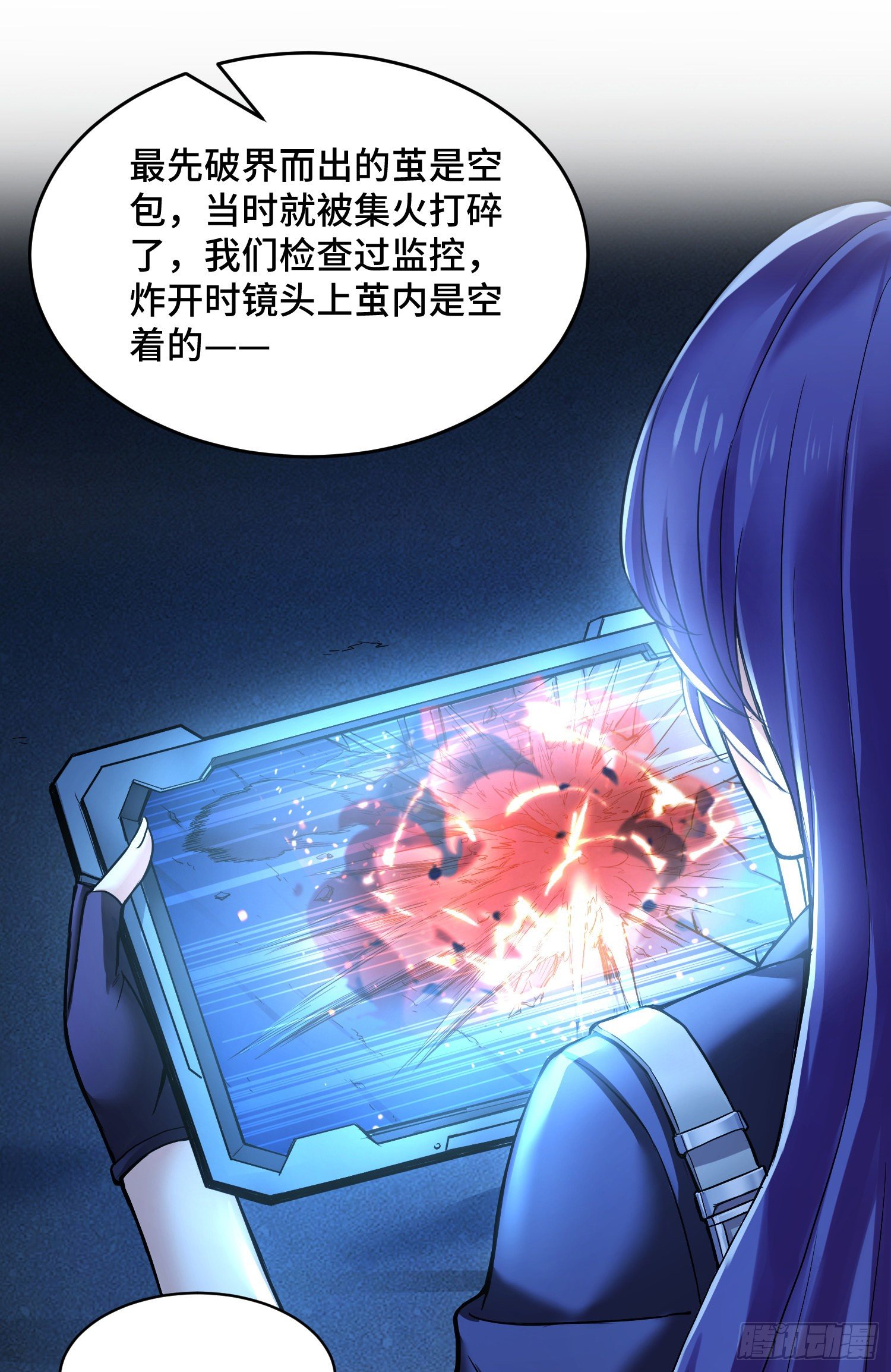 沙雕，你要继承我的狗粮吗1