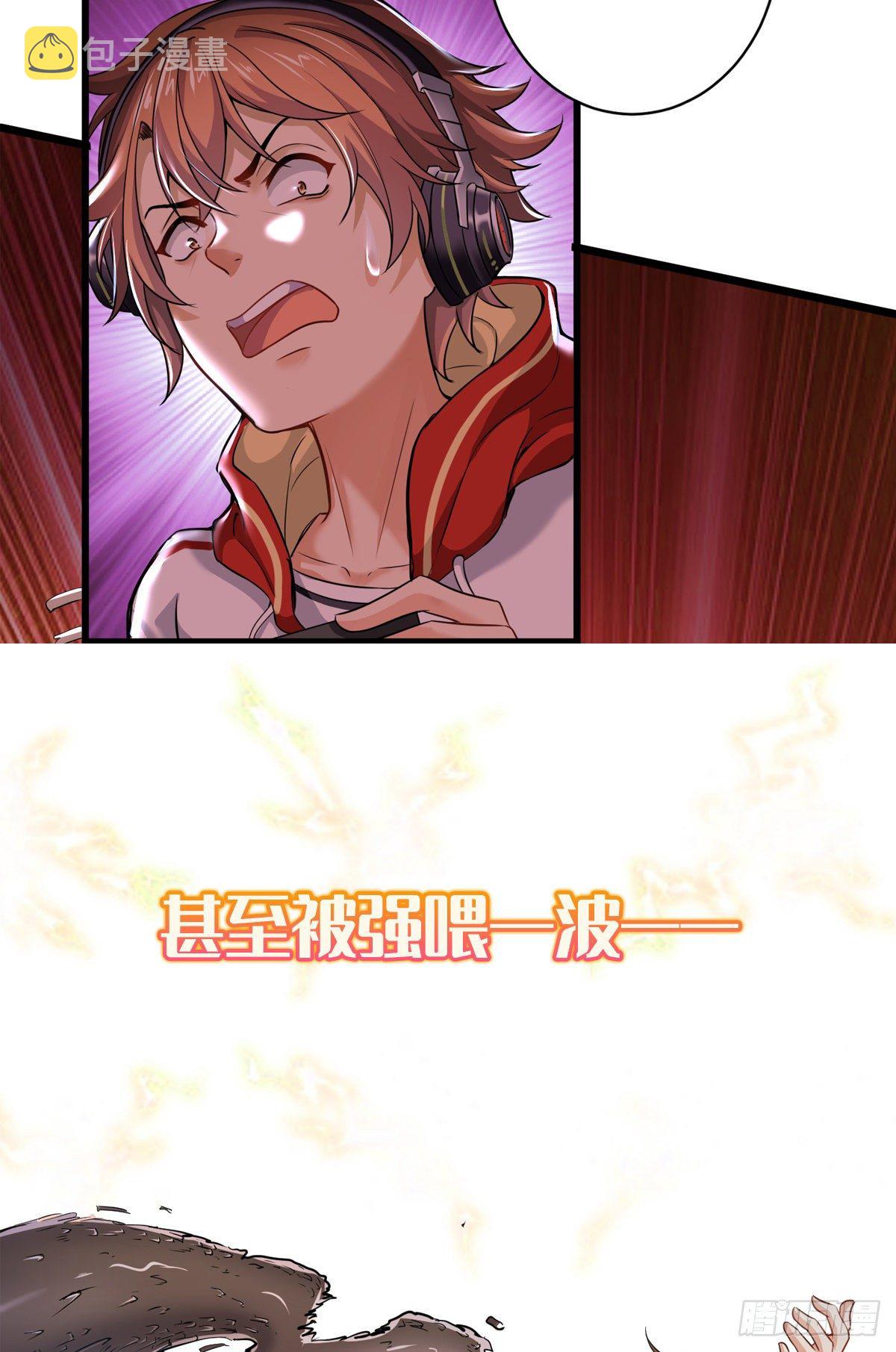 预告5