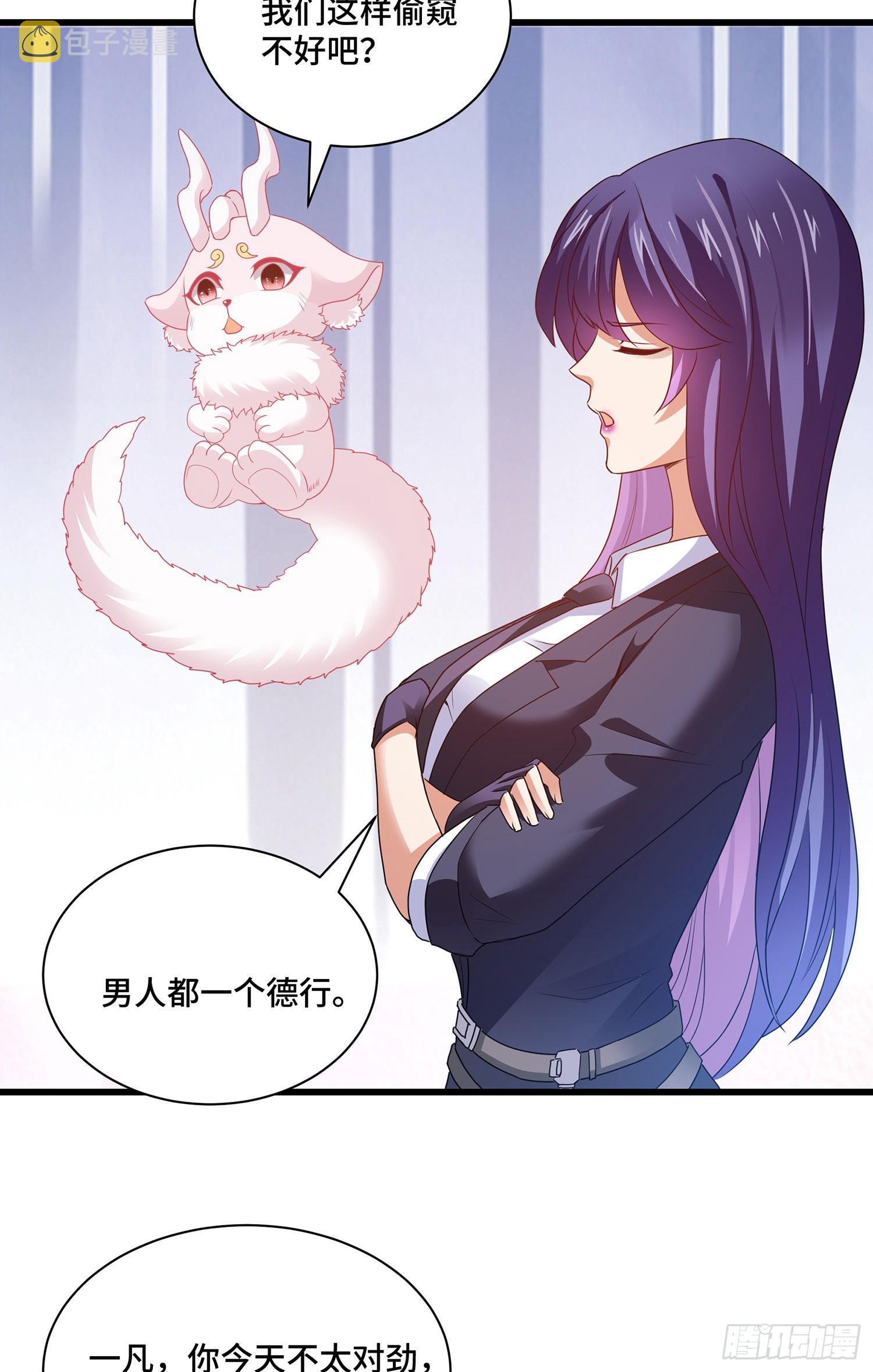 照顾你一生12