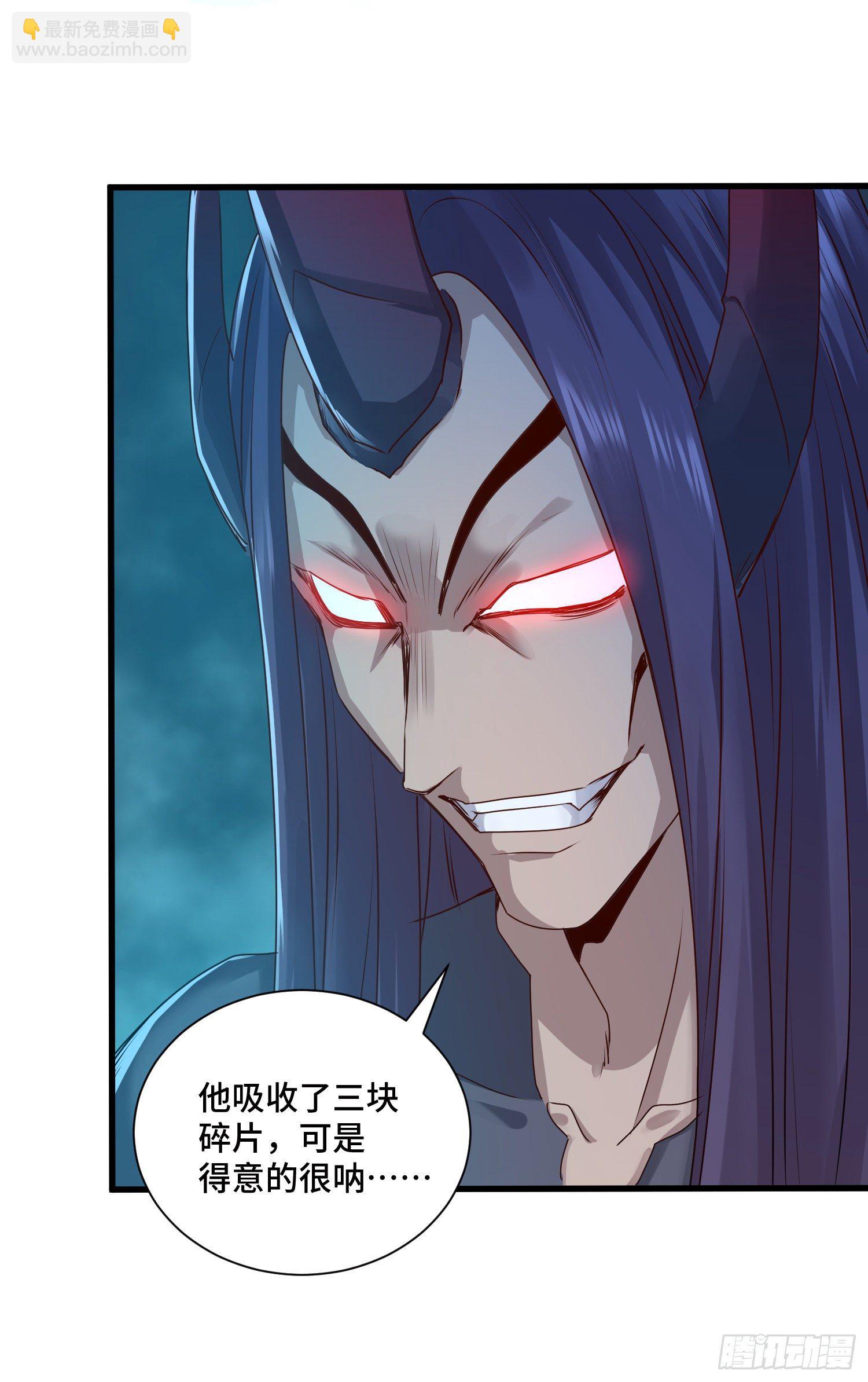攻进指挥中心14