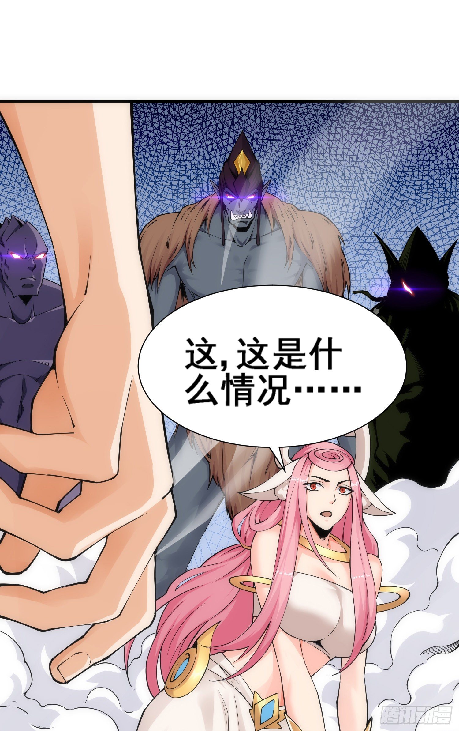 猥琐战术，胜利！19