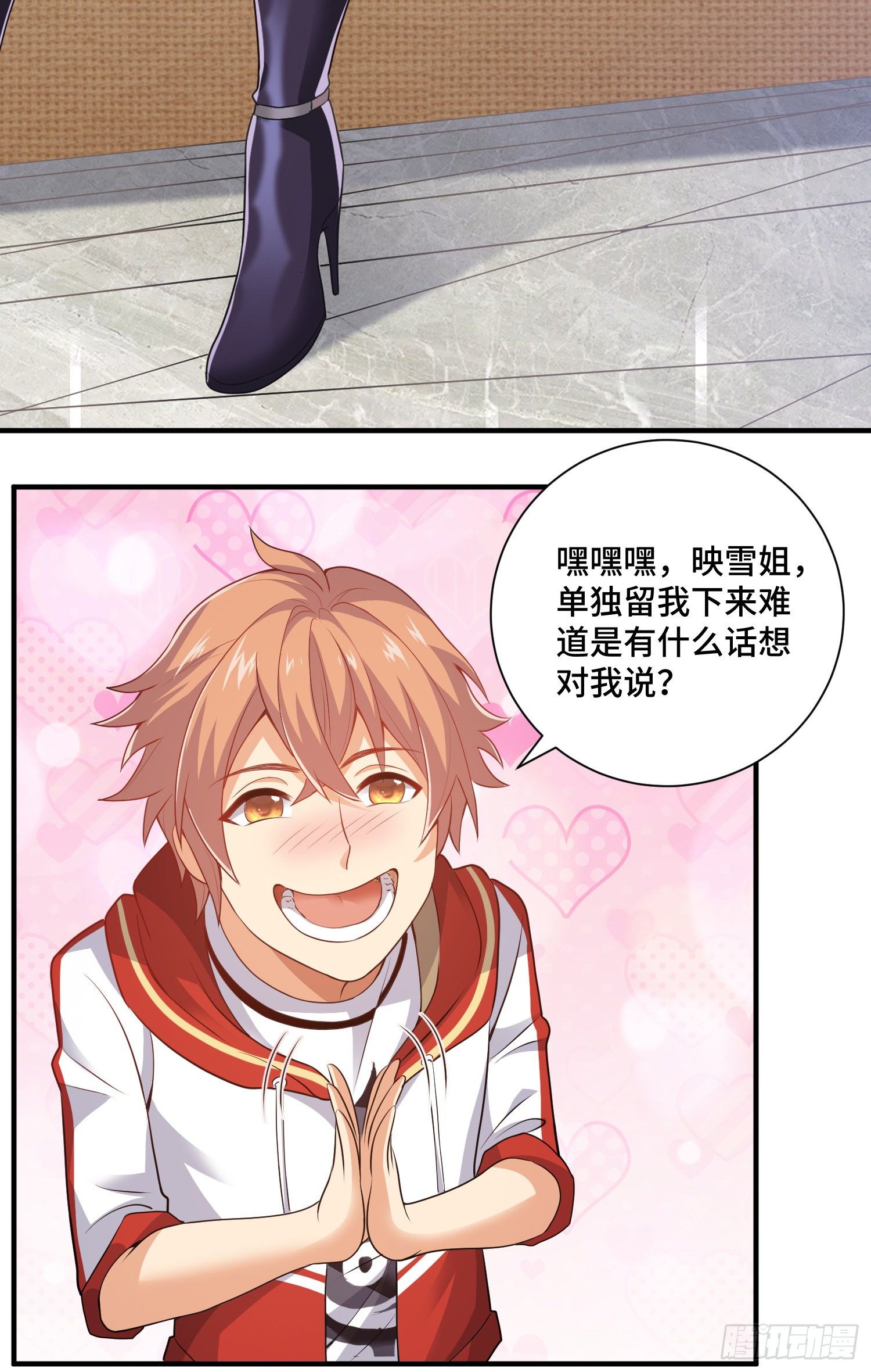 强制征召服役21