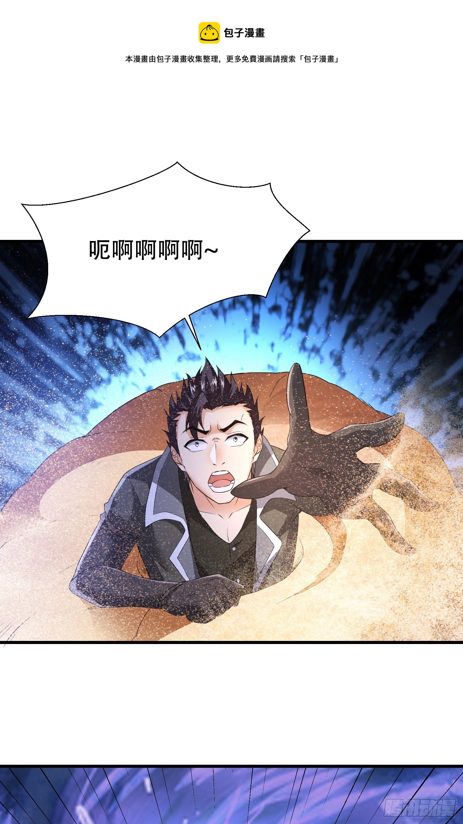 对决10