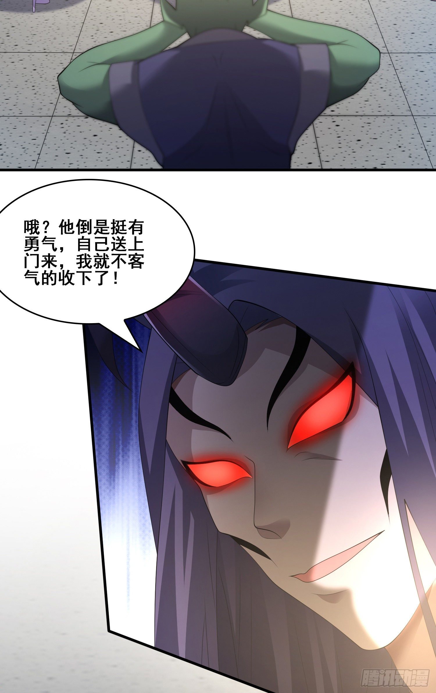 战况报告24