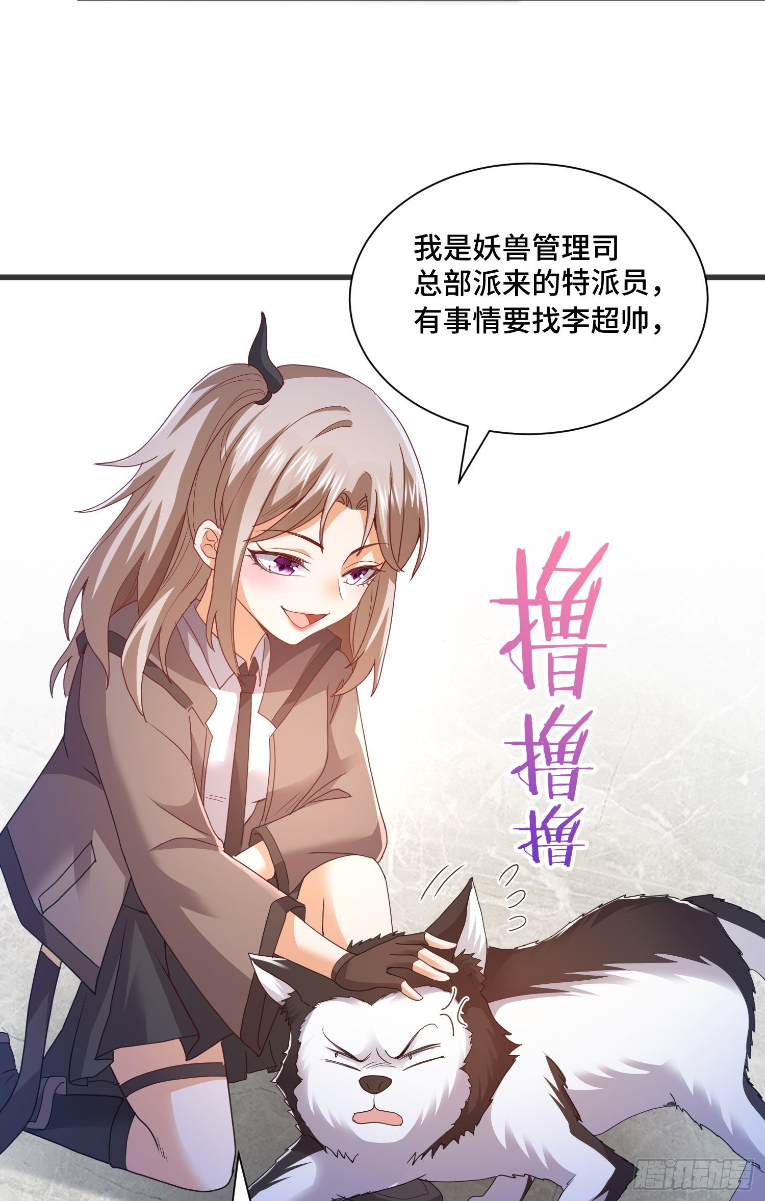 棺中人11