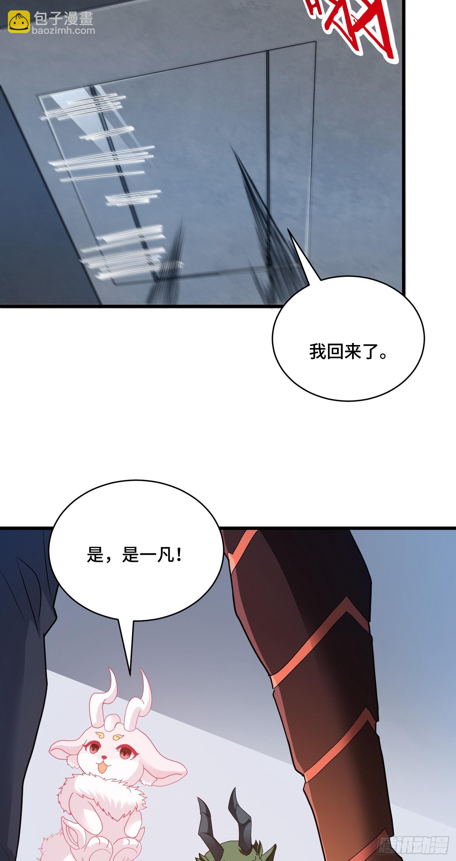相拥9
