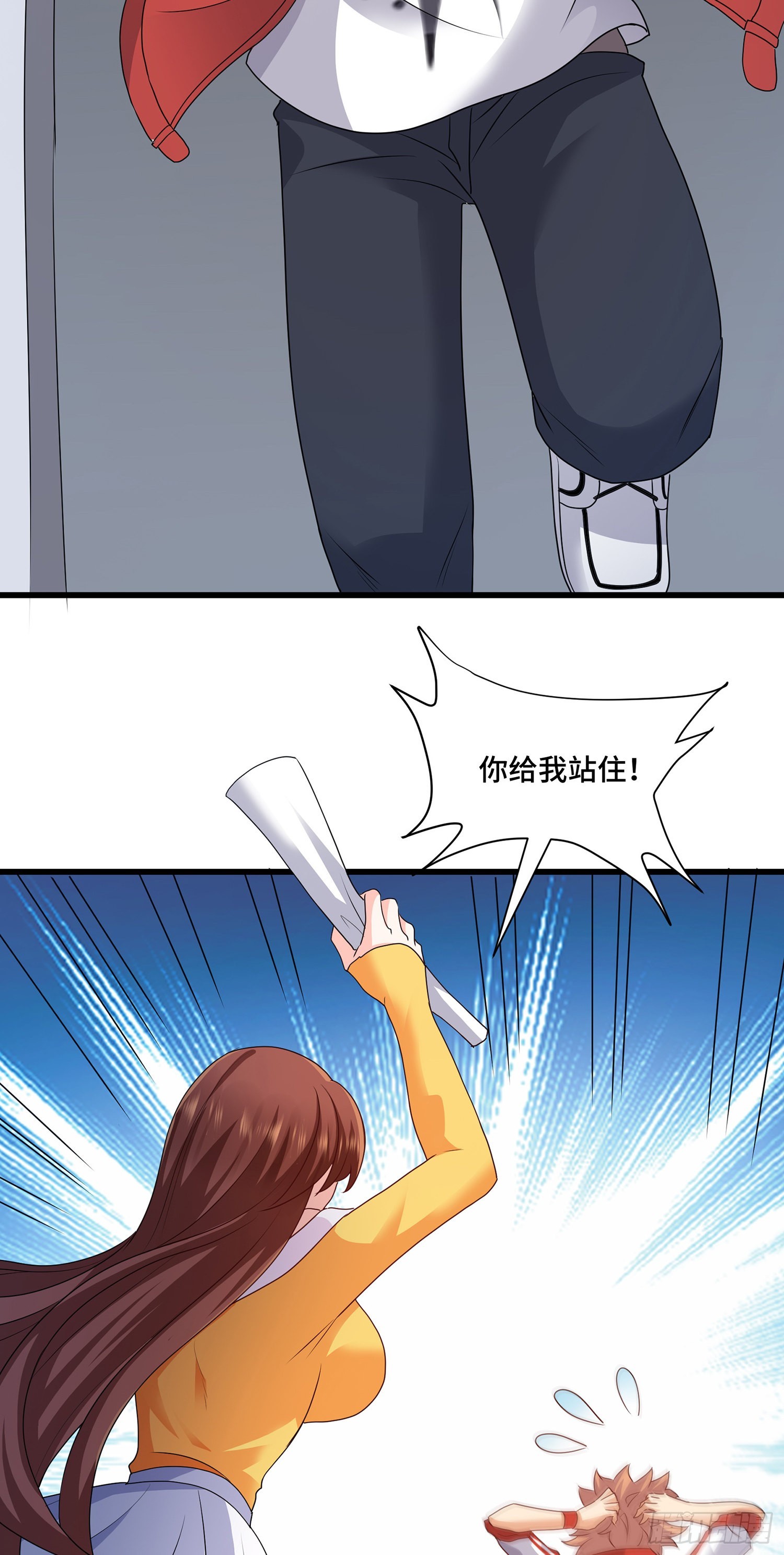 照顾你一生17
