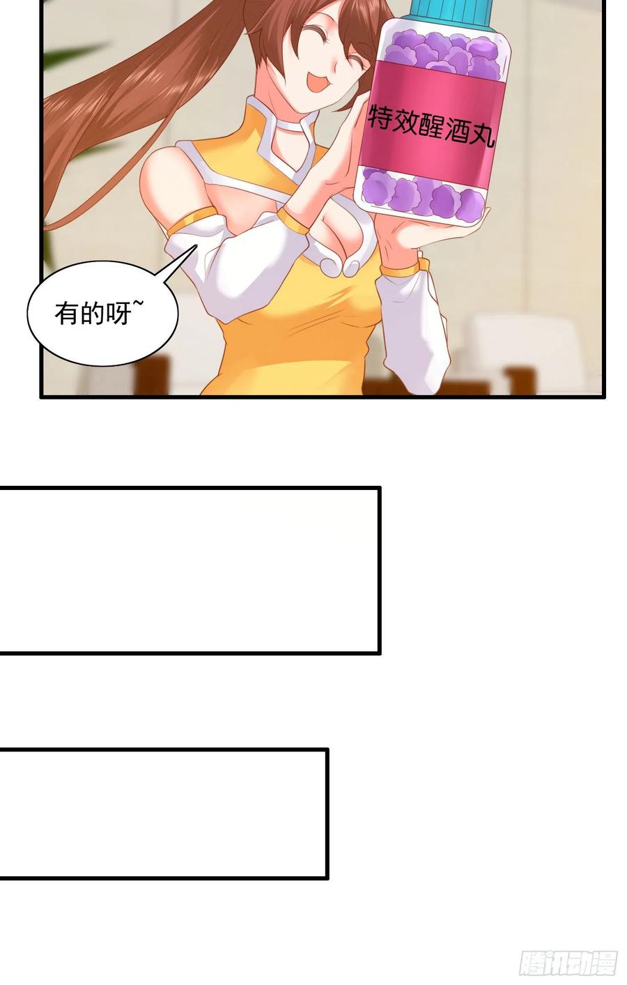 暗杀27