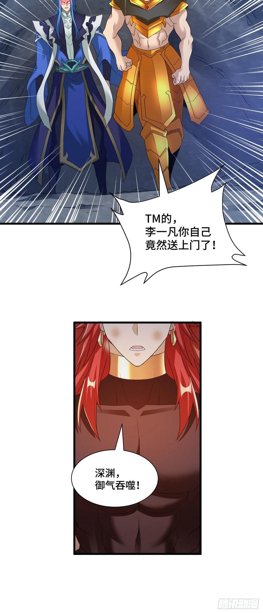 宠物铁蛋25