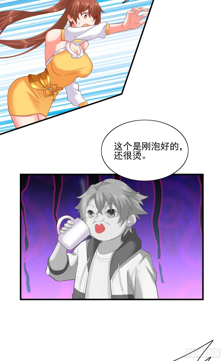 暗杀5