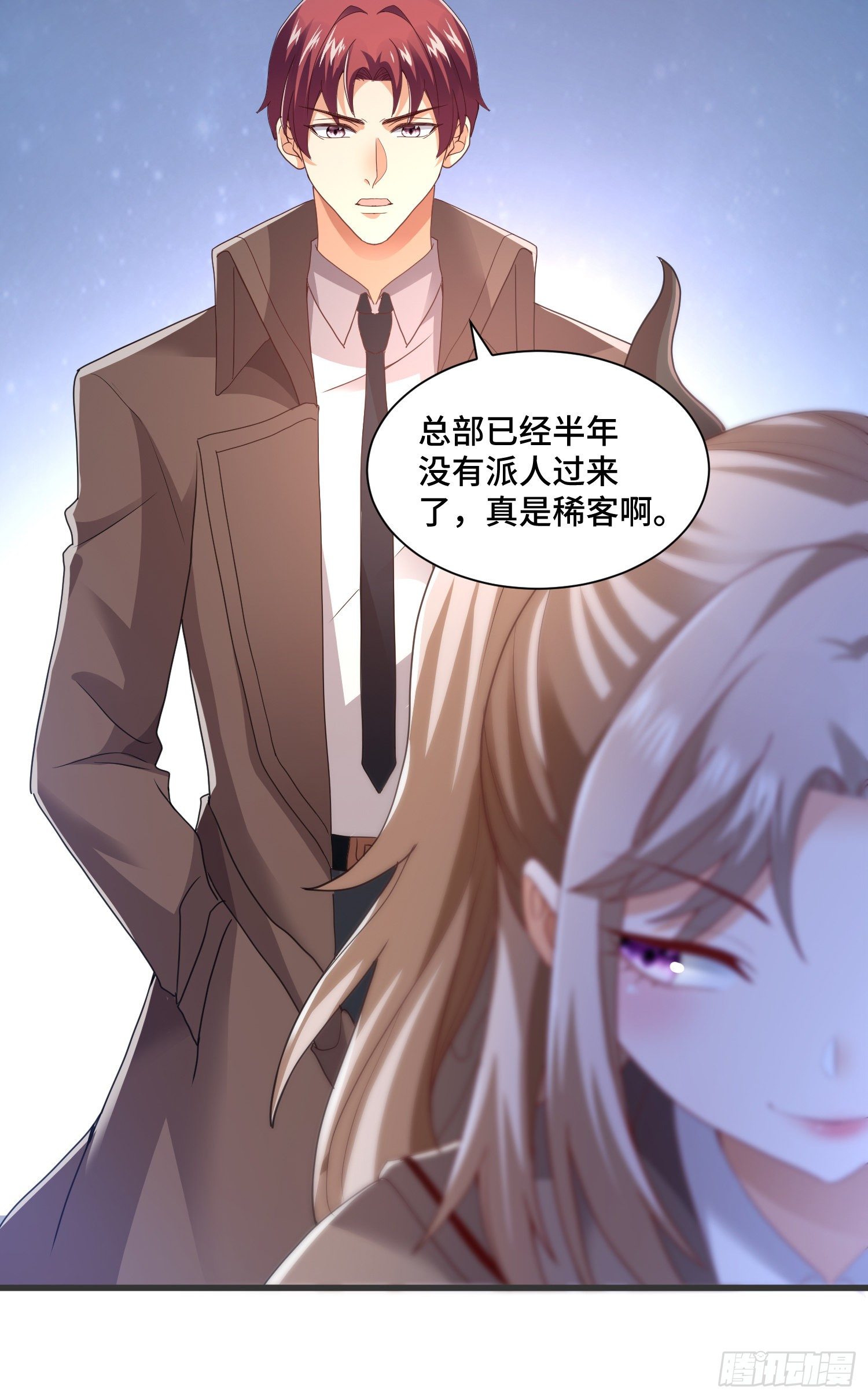 棺中人13