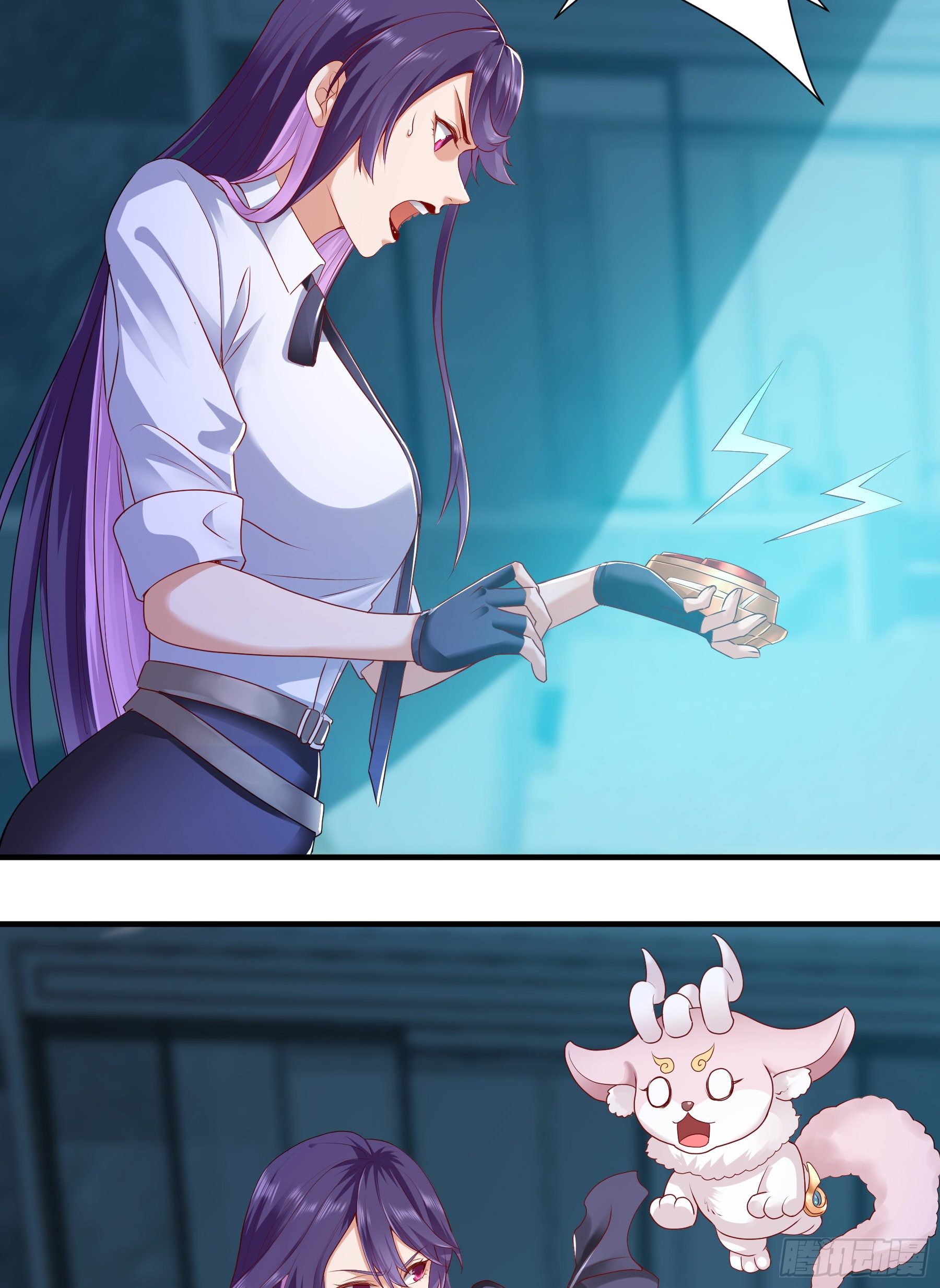 觉醒43