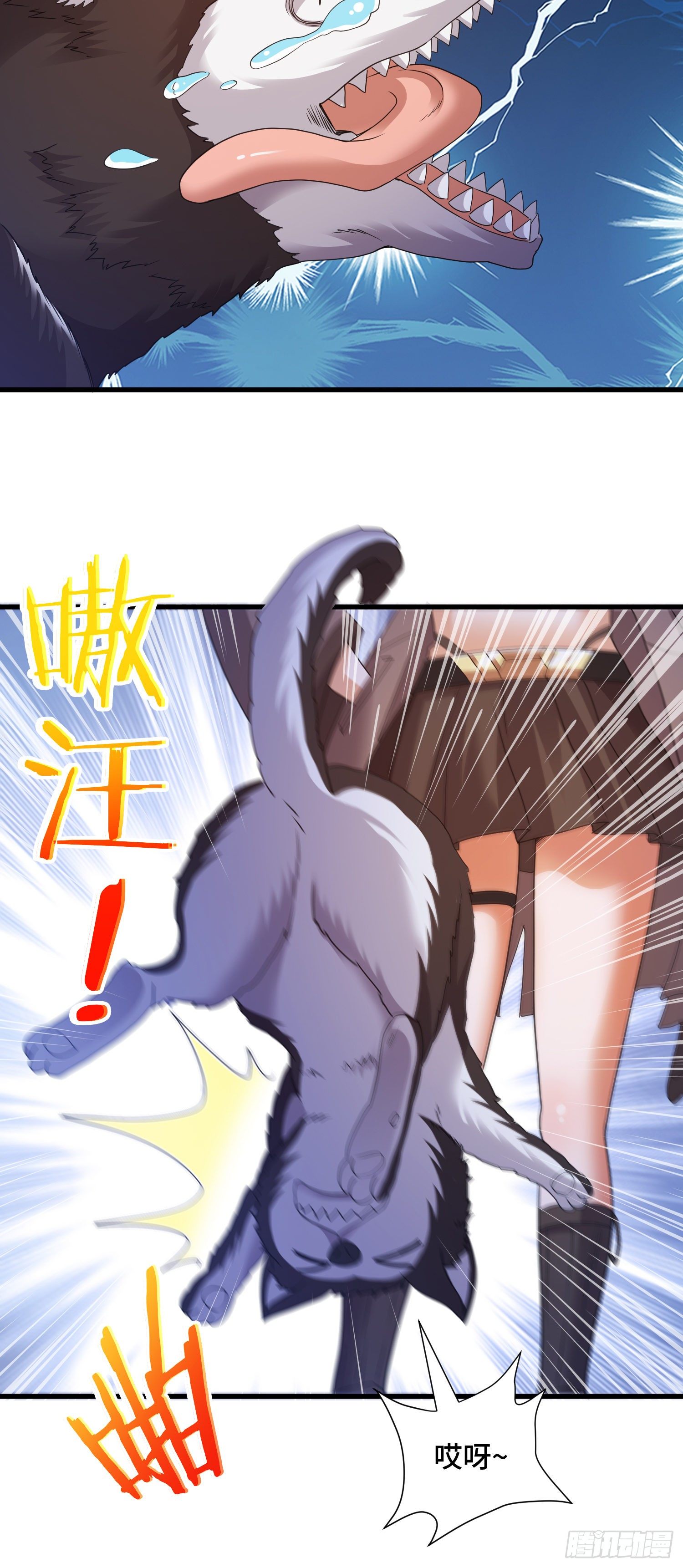 棺中人8