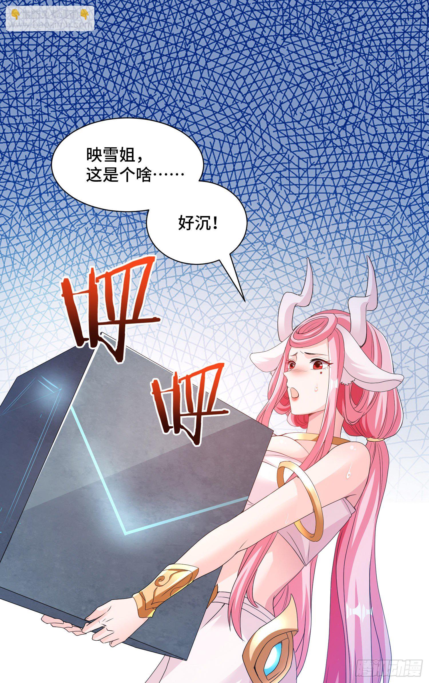 棺中人1