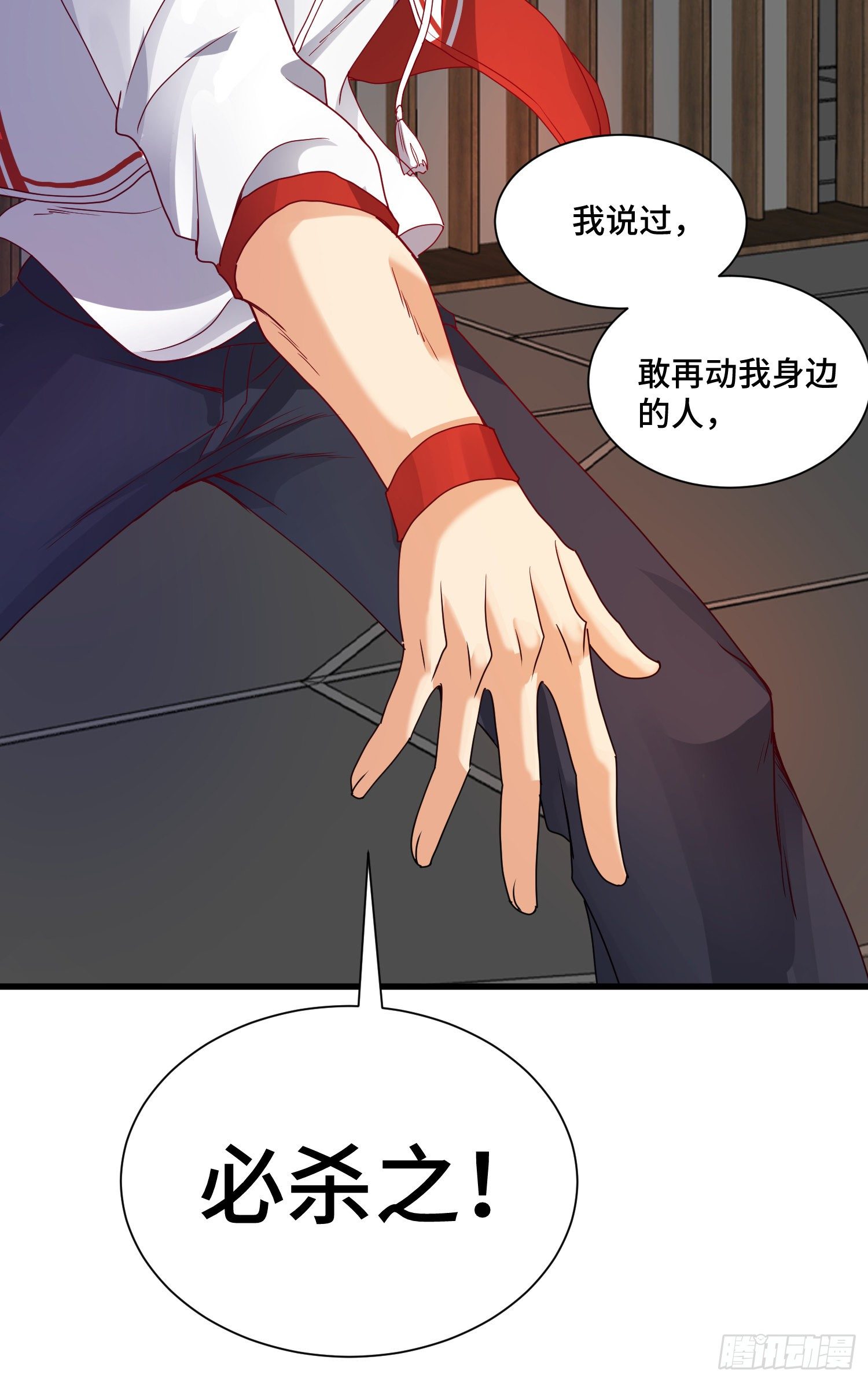 混合双打37