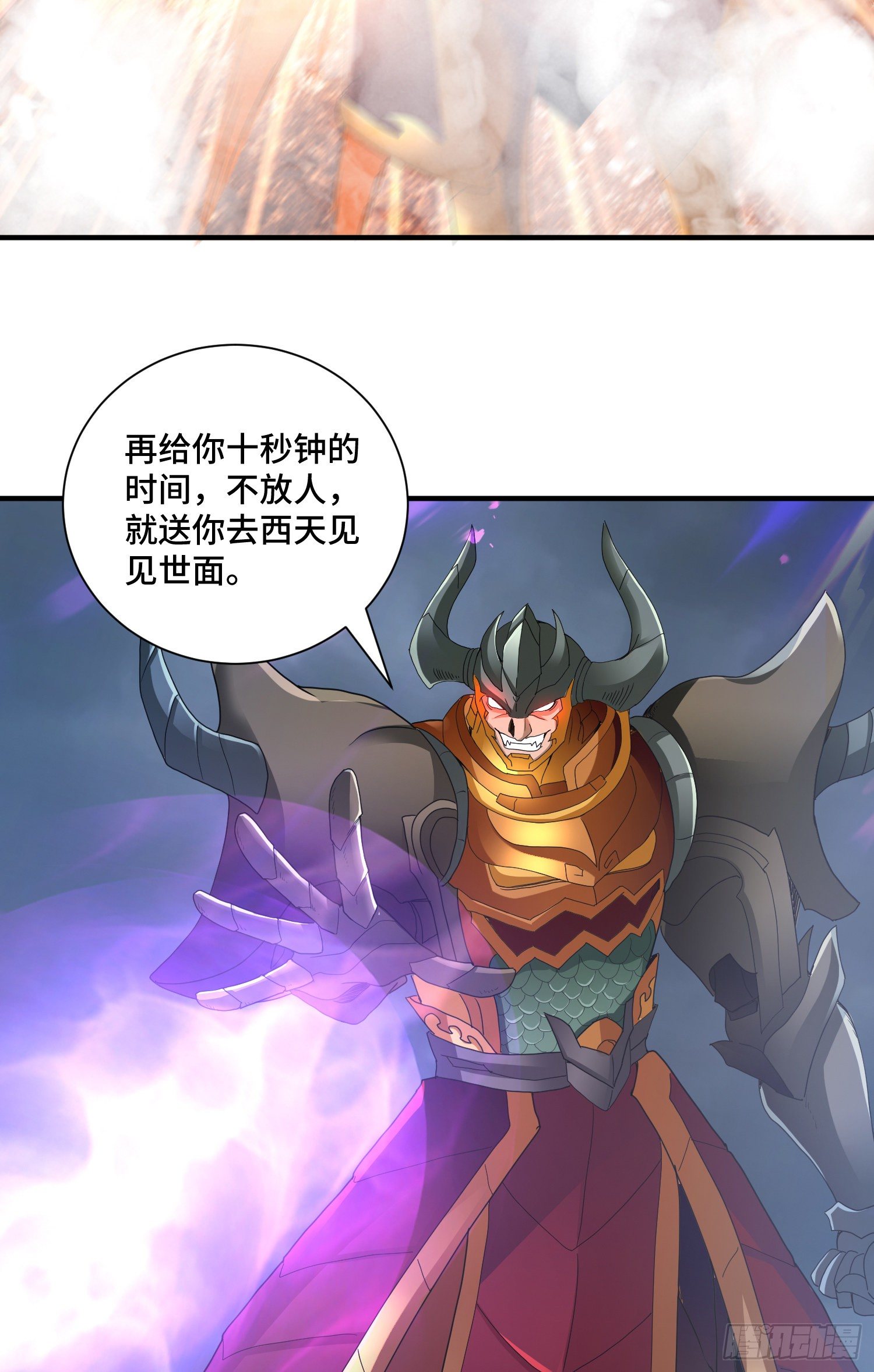 三王的实力35