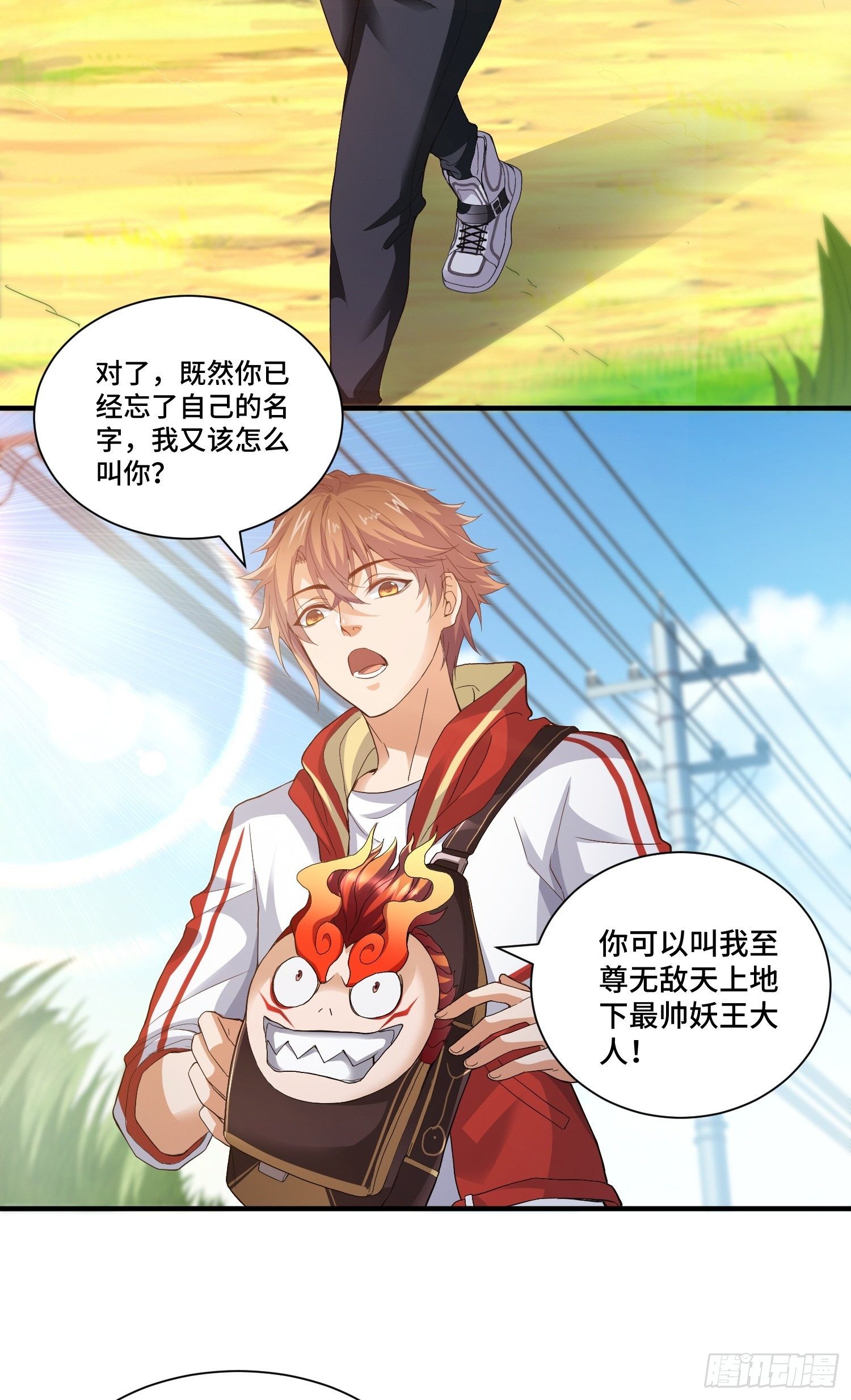 苛刻的解约条件19
