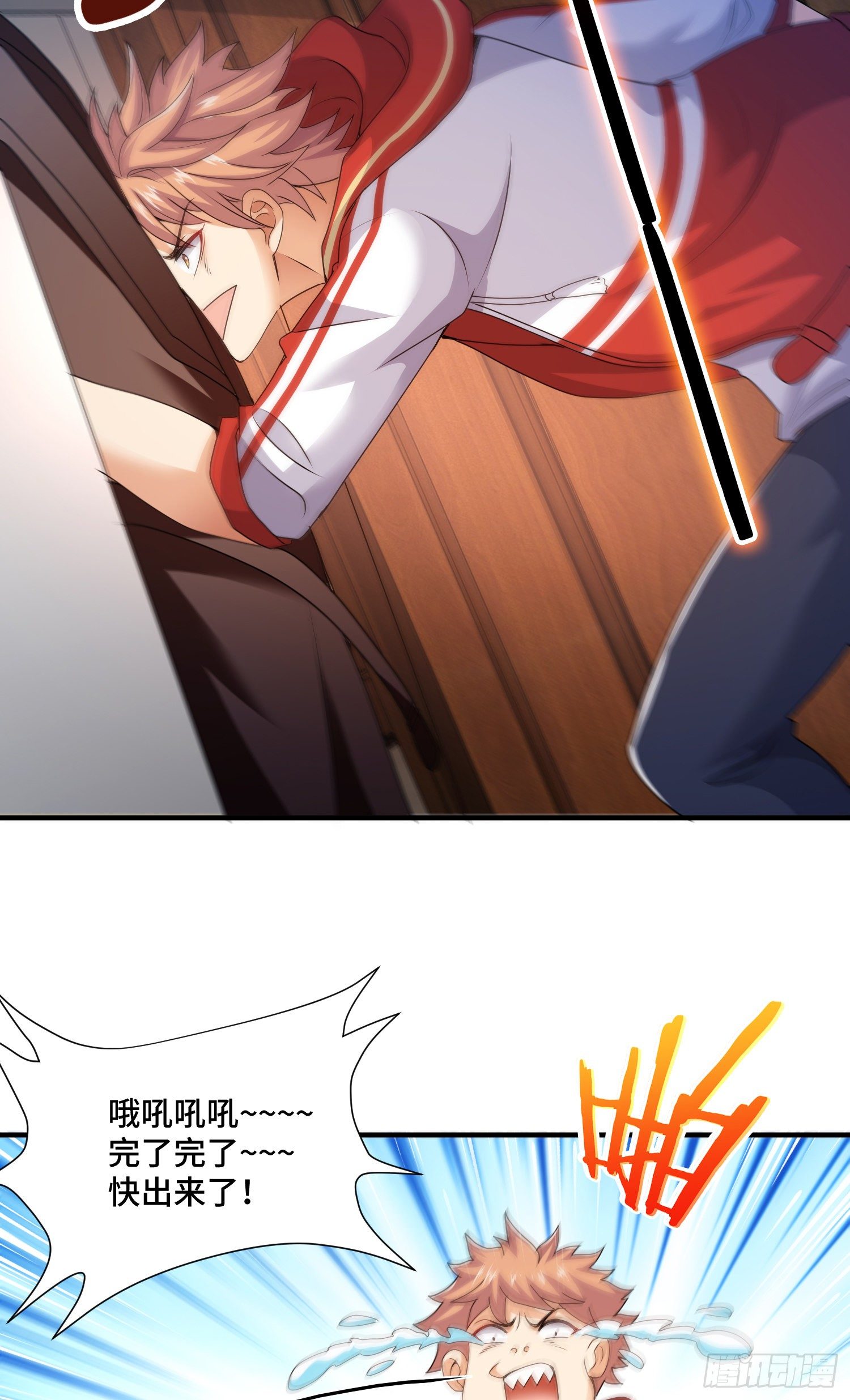 谈判14