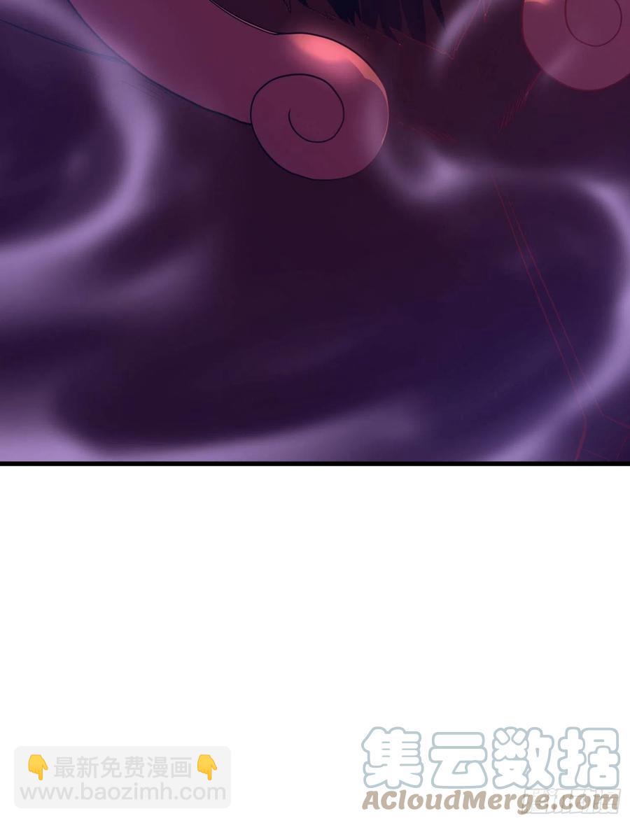 第二人格复苏32