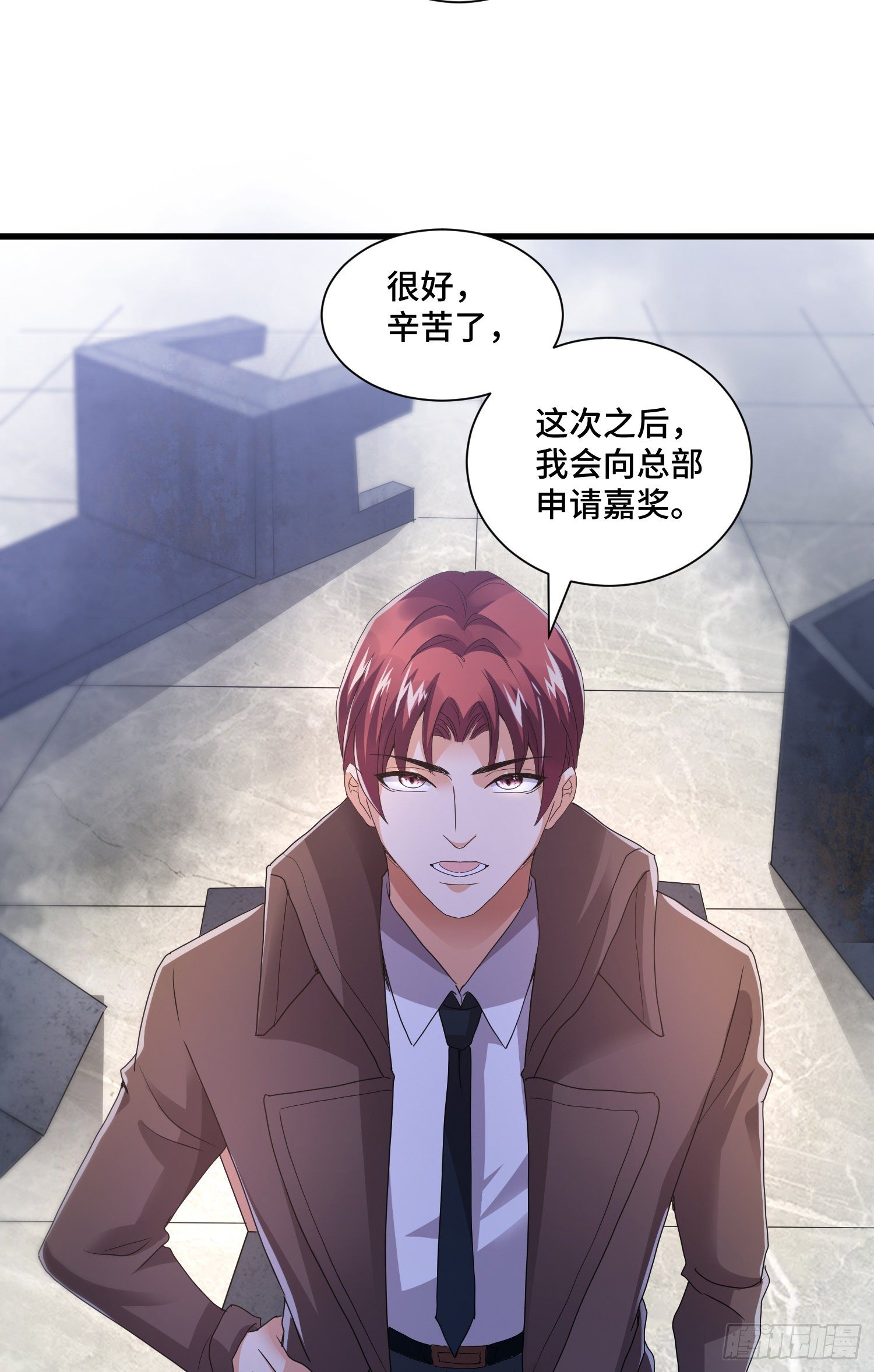 掘墓人3