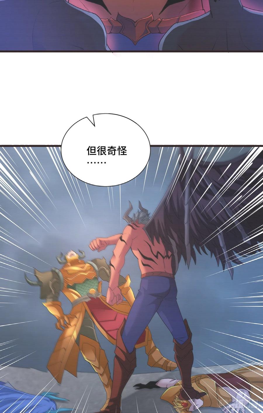 久远的档案1