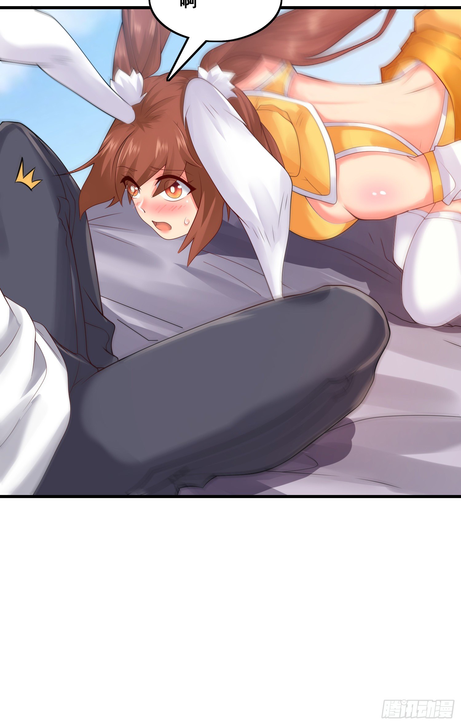劫后余生23
