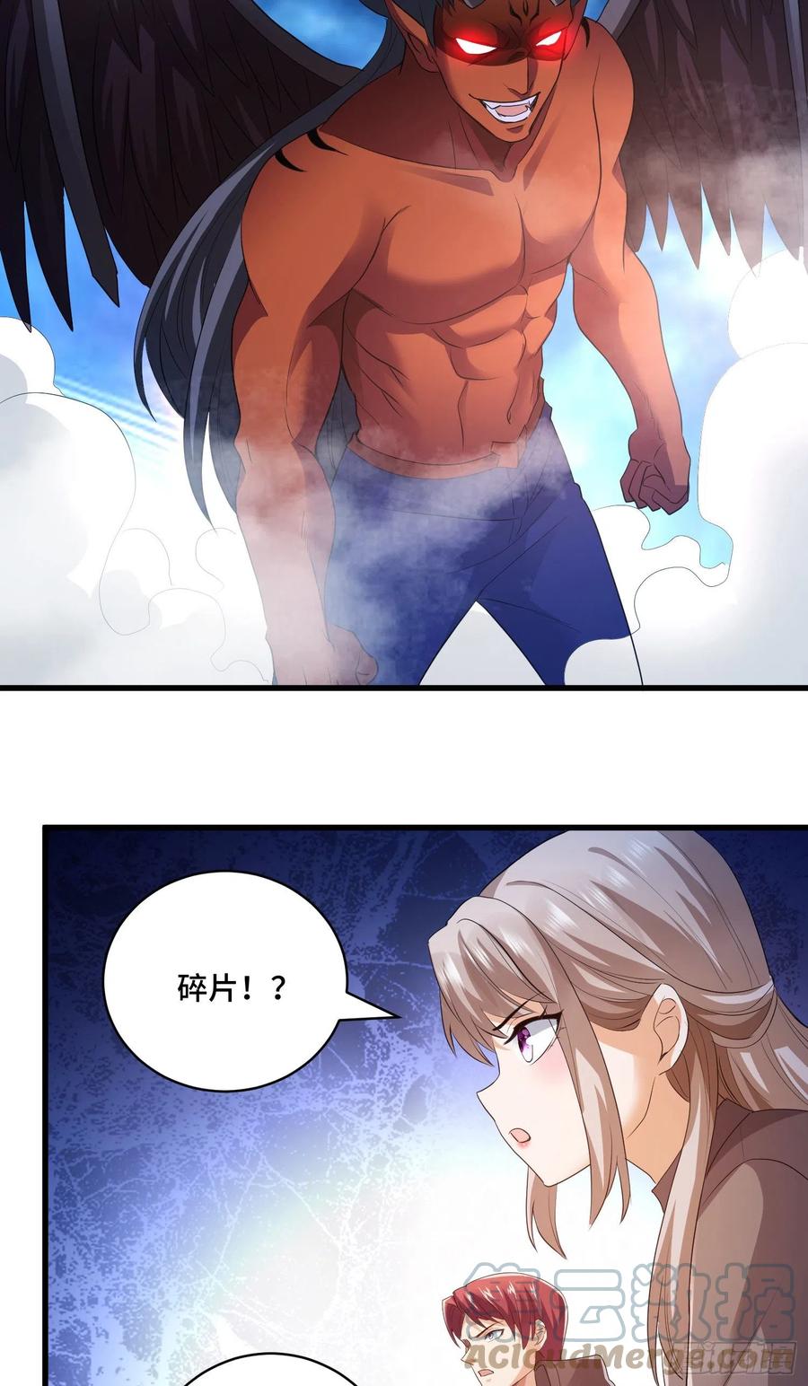 独战穷奇26