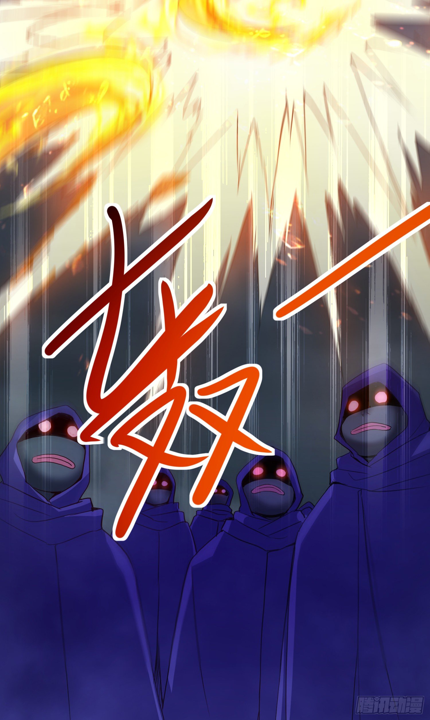 高阶药师池小丫48