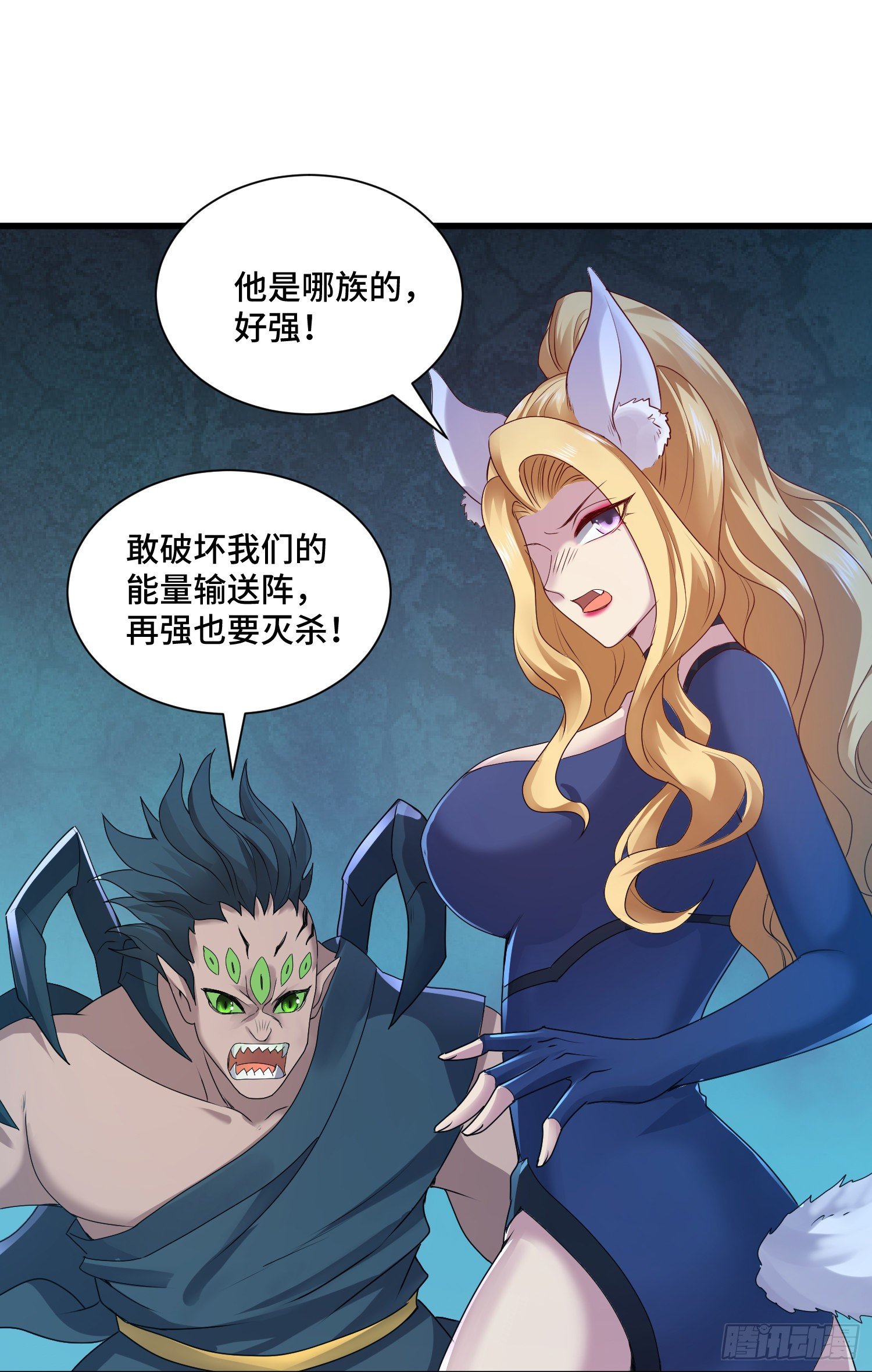 混合双打2