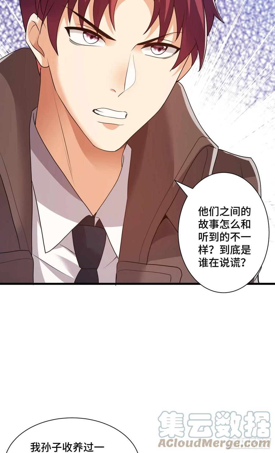 往日的回忆36