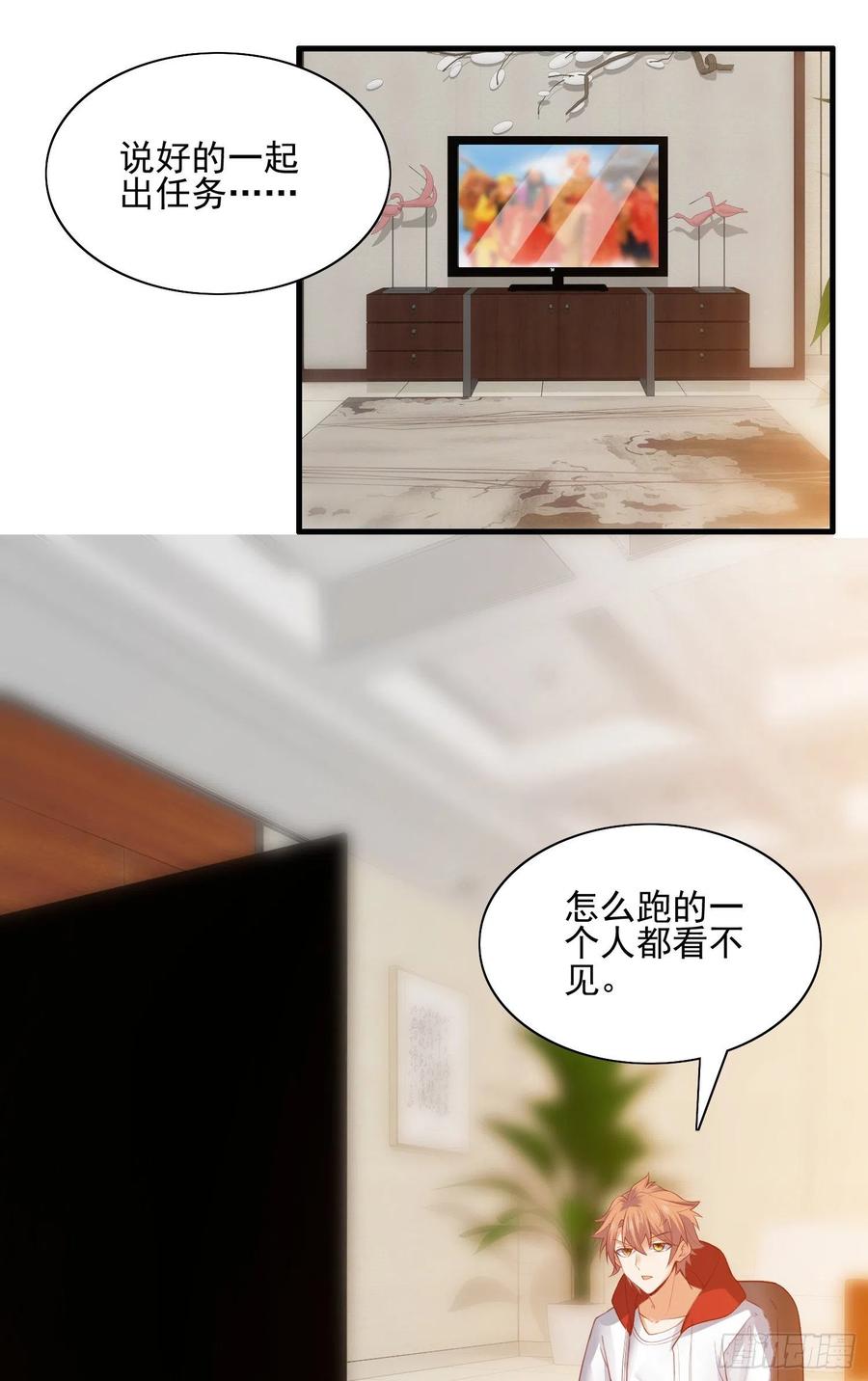 暗杀1