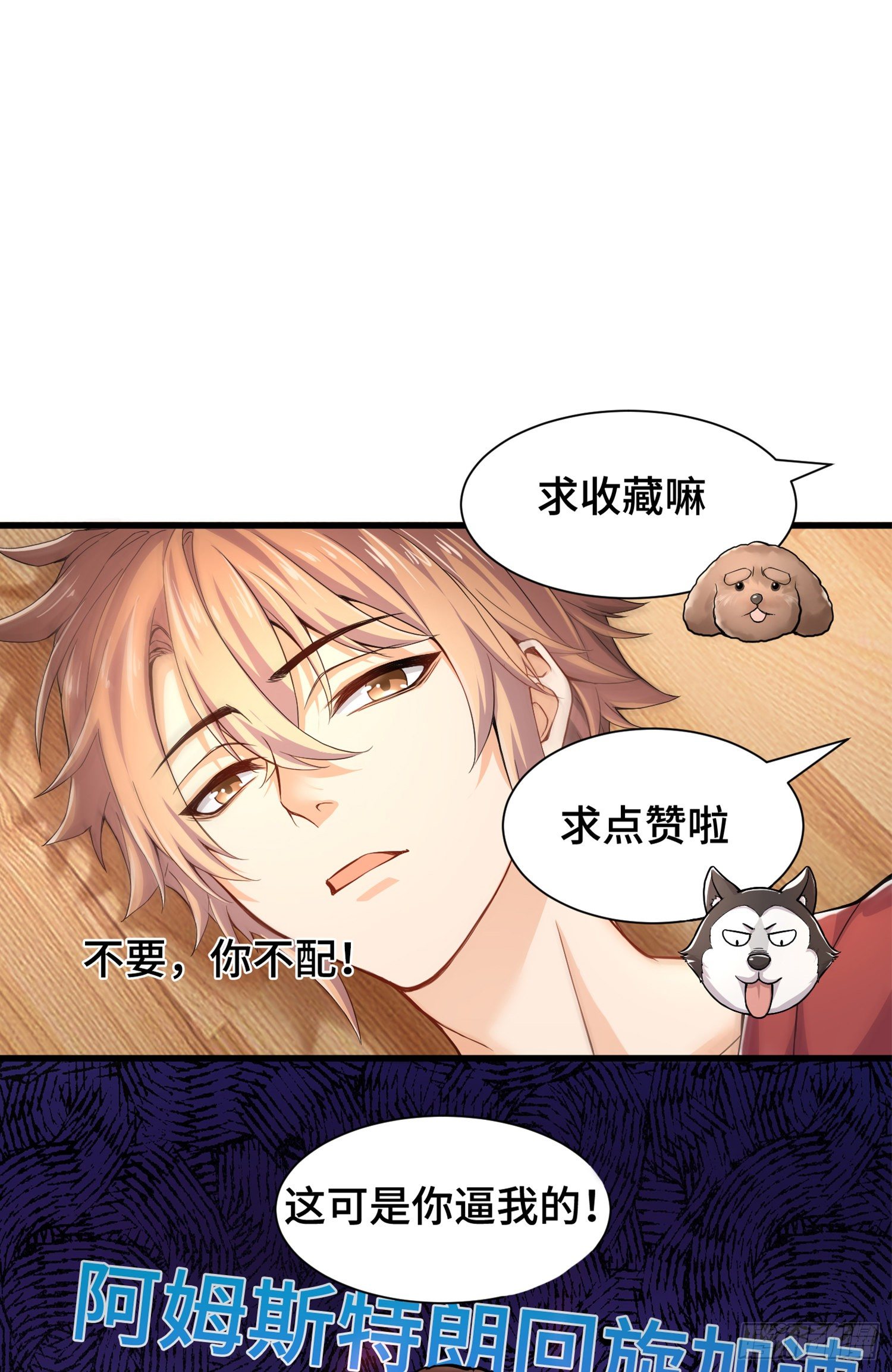 试试就逝世34