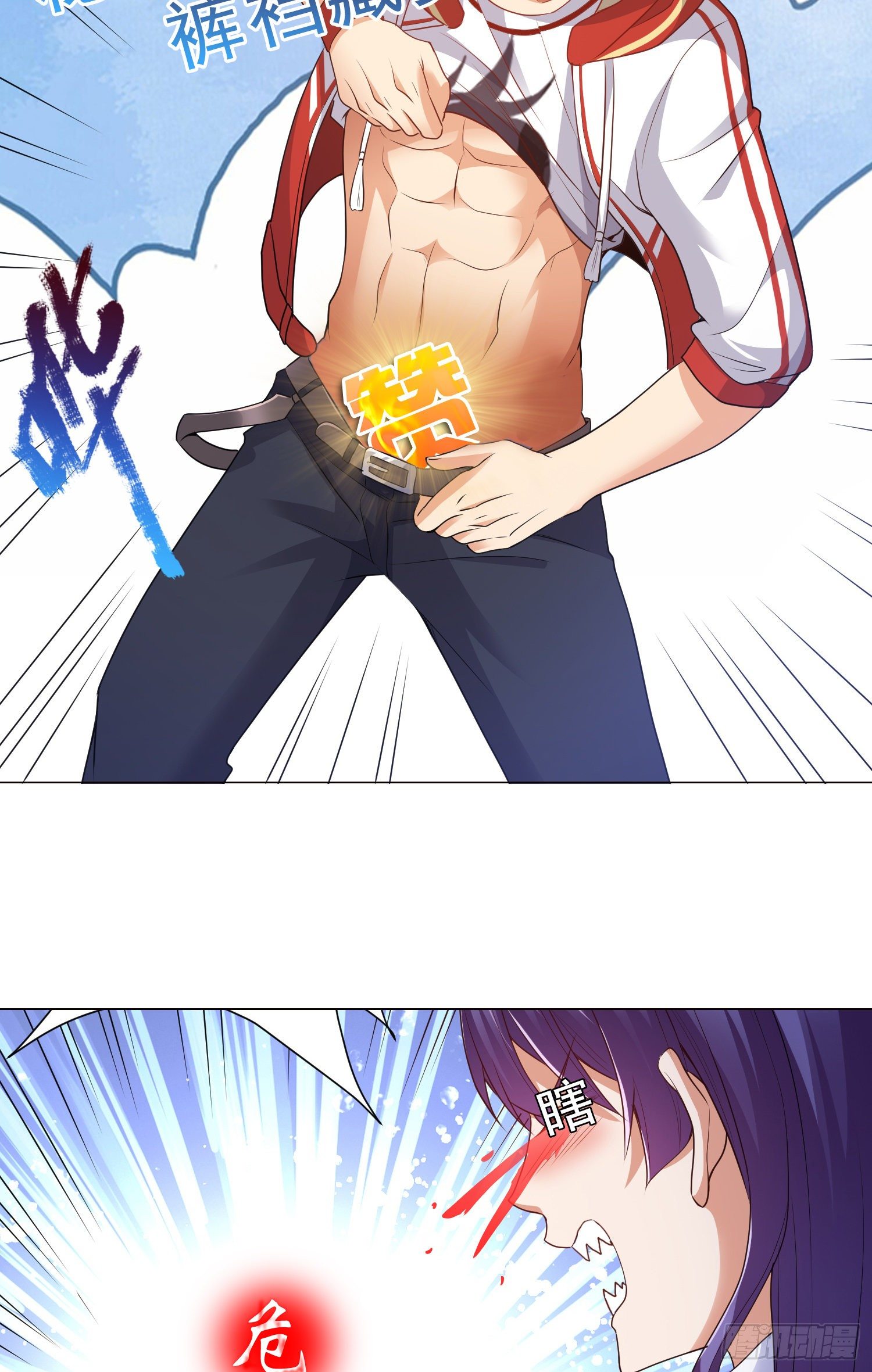 强制征召服役37